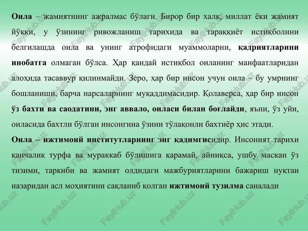atlarning tajribalari, bu boradagi ilg'or yutuqlarni amaliyotga tatbiq etish yo'llari bilan yaqindan tanishtirish; talabalarga oila tarbiyasining umumiy asoslari (mazmuni, qonuniyatlari, tamoyillari, ustuvor g'oyalari, samarali shakl, metod va vositalari), oila va ijtimoiy tarbiyaning yaxlitligi, shuningdek, ota-onalar va pedagoglar o'rtasidagi o'zaro hamkorlikning ahamiyati, texnologiyalari xususida ma'lumot berish; talabalarda oila pedagogikasiga nisbatan g'arb va sharq mamlakatlaridagi yondashuv, ushbu yondashuvlarning shaxs ruhiyatining shakllanishi, kamolotini ta'minlashdagi hissasi borasidagi tasavvurlarni hosil qilish hamda ota-onalarning pedagogik madaniyatini rivojlantirish yo'lida ilmiy izlanishlarni olib borish ko'nikmalarini shakllantirish; talabalar tomonidan oila tarbiyasining shaxsni kamolotidagi rolining munosib baholanishini ta'minlash; talabalarni bo'lajak pedagog sifatida oilalarda tashkil etiladigan bolalar tarbiyasining samarali bo'lishi, oila tarbiyasini yo'lda qo'yishda yuzaga kelayotgan muammolarni bartaraf etishda metodik yordam ko'rsatishga muvaffaqiyatli tayyorlash; talabalarda kelgusida ta'lim muassasalarida olib boriladigan pedagogik faoliyatni oilalarda yo'lga qo'yilayotgan tarbiya bilan o'zaro muvofiqlashtirishga erishish ko'nikma, malakalarini shakllantirish. talabalarda bo'lajak oila sohibi (ota yoki ona) sifatida ijtimoiy faollikni shakllantirish. “oila pedagogikasi” o'quv fani quyidagi masalalarni o'rganadi: …