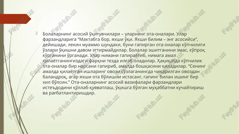 "psixologik maslahat va korreksiya" - Page 4