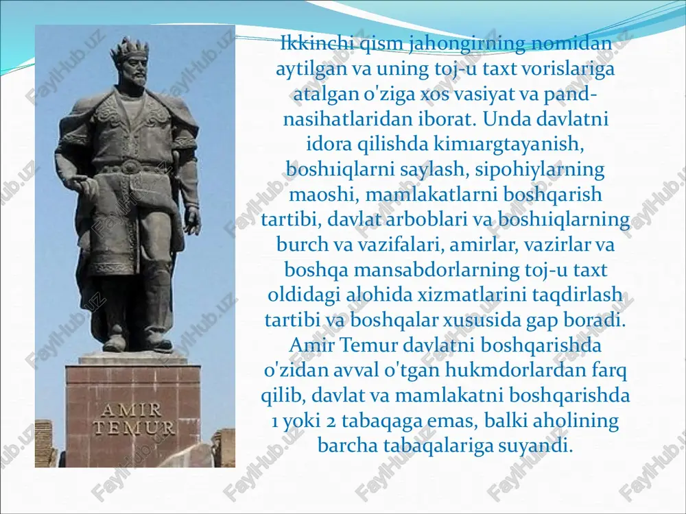 turdim. madad qildi, azozilni kovlab surdim, andin so'ngra qanot qoqib uchdim mano. talaba1ikning dastlabki davrida ustoz talabada mavjud g'ururni sindirishga harakat qi1gan. yuzaki qaraganda, murshid shogirdiga jabr qilgandek tuyuladi. lekin bu «jabr» muridni tarbiyalash va chiniqtirish uchun juda zarur ekan. shu sabab «ota mehridan -ustoz jabri afzal» , degan purma'no maqol yarati1gan. bunga monand amir temur: «piri komil shayx bahouddin n aqshbandiyning: «kam yegin, kam ux1a, kam gapir» , degan pand- u nasihatlariga amal qildim. arkoni davlatga, barcha mu1ozim1arga ham aytar so'zim shu bo'ldi: «kam yenglar - ocharchi1ik ko'rmaysiz1ar, boy- badavlat yashaysiz1ar , kam uxlanglar -mukammallikka erishasiz1ar, kam gapiringlar dono bo'lasizlar. amir temur xiv asrda buyuk temuriylar davlatiga asos soldi. 1,5 mln. kv. km. hududda- o'rta osiyo, qozog'iston, shimoliy kaspiy, shimolda ural, g'arbda sibir, kustanay soyliklari, sharqda markaziy qozog'iston va tyanshan janubiy etaklari, pomir tog'liklari, kopetdog' oldi hududlarida o'z imperiyasini tuzdi. 27 ta podshohlikni demak, amir temur buyuk dav1at arbobi …