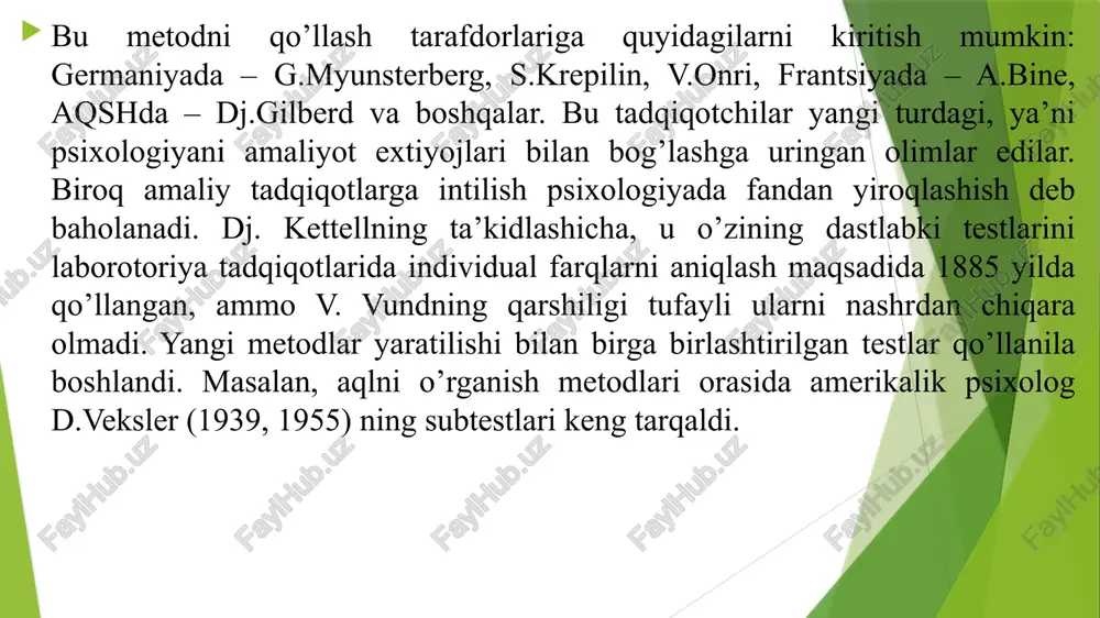 y.)lar amalga oshirdilar. veber va fexnerlarning maqsadi tashqi ta`sirotlar (fizik omillar) va ularning muvofiqi – sezgilarning o’zaro munosabatlari soxasidagi qonuniyatlarni topishdan iborat edi. fexner eksperimental metodlar asosida sezgilarning ortib borishi bilan ularni qo‘zgatuvchi ta`sirotlar o’rtasidagi qiyosiy munosabatni aniqlab, sezgi qo’zg’atuvchi logarifmasiga propotcionaldir degan psixo-fizik qonunni kashf etdi. veber va fexnerlar o’tkazgan tajribalar «psixofizika» degan aloxida fanning paydo bulishiga olib keldi. veber va fexner ishlarining ahamiyati, asosan, shundan iboratki, ular birinchi bo’lib psixologiyani, tabiy fanlari singari, eksperimental fanga aylantirish mumkin ekanligini isbotladilar. shu vaqtgacha faqat kuzatish, asosan, o’z-o’zini kuzatishdan foydalanib kelinayotgan psixologiya endi aniq fanlardagi ob`ektiv metoddan foydalana boshlaydi. v. vundt eksperimental psixologiya taraqqiyotida ayniqsa nemis fiziologi va psixologi vilgelm vund (1832-1920 y.)ning ishlari katta ahamiyatga ega bo’ldi. vundtgacha faqat ichki tajribadan va o’z-o’zini kuzatishdan foydalanib kelgan psixologiya faqatgina tasviriy fan edi. vund eksperiment va o’lchash metodlarini zarur deb topib, psixologiyani izohli fanga aylantirishni maqsad qilib quydi. vund psixologiya uchun klassik …