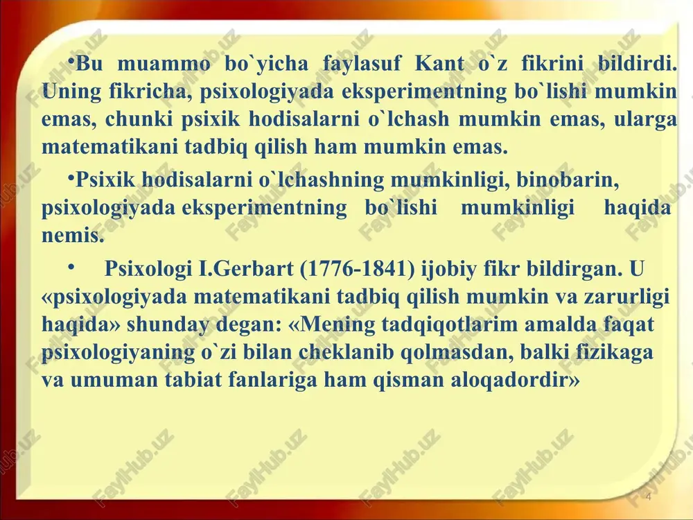 m psixik hodisalar o`rtasidagi bog`lanishlar aniqlangan, psixik jarayonlardagi, ayniqsa, sezgilar, idrok, diqqat, xotira sohasidagi ba`zi bir qonuniyatlar ochilgan. * http://aida.ucoz.ru * http://aida.ucoz.ru * http://aida.ucoz.ru * eksperimental analiz yo`li bilan murakkab psixik jarayonlar (idrok, xotira, tafakkur)ning alohida, tarkibiy qismlari ajratilgan, psixik jarayonning fiziologik hodisalar bilan, shuningdek tashqi fizik muhit hamda ijtimoiy muhit bilan bo`lgan bog`lanishlari ochilgan. eksperimental tekshirishlarning yakunlari, shuningdek, eksperimental metodning usullaridan foydalanishda amaliy faoliyatning turli sohalarida – o`quv tarbiya ishlarida, tibbiyotda, mehnatni tashkil qilish va rasionalizasiyalashda, sud ishlarida, san`atda juda ko`p foyda keltirdi. shunday qilib, eksperimental psixologiya – eksperimental metodlar vositasida psixik hodisalarni tadqiq qilishning umumiy nomlanishidir. http://aida.ucoz.ru * http://aida.ucoz.ru * x1x asrning oxiri xx asrning boshlarida o`zining tadqiqotlari bilan psixologiya sohasiga ulkan hissa qo`shgan deyarli barcha psixologlar eksperimentatorlar bo`lishgan. bugungi kunda esa eksperimental psixologiyaning rivojlanishi ancha tezlashib, yangi-yangi sohalar tadqiq qilinmoqda. psixologik metodlarning rivojlanishi va kengayishi bilan birga u o`zicha boshqa bir qator ilm sohasiga oid metodlar bilan …