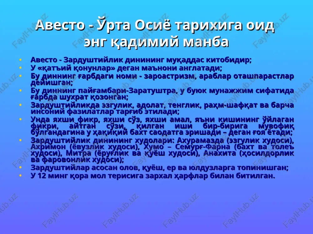 vlatlariga bo'linib ketgan; mil. avv. iv asr oxiri - iii asr o'rtalarida o'rta osiyo salavkiylar davlati tarkibiga kirgan; salavkiylar davlati amalda mil. avv. 312 yildan 64 yilga qadar mavjud bo'lgan; uning tarkibiga bobildan sirdaryo va hind daryosi bo'ylariga qadar bo'lgan erlar kirgan. davlatning poytaxti dastlab bobil shahri bo'lgan, keyinchalik u antioxiyaga (suriya) ko'chirilgan. qadimgi harbiy qo'shin o'rta osiyo miloddan avvalgi 329-yil – makedoniyalik iskandar qo'shinlarining baqtriya, so'g'diyonani bosib olish maqsadida amudaryodan kechib o'tishi. samarqandning bosib olinishi. miloddan avvalgi 329–327-yillar – so'g'd va baqtriya aholisining spitamen boshchiligida makedoniyalik iskandarga qarshi qo'zg'oloni. miloddan avvalgi 327-yil – makedoniyalik iskandarning «so'g'd» qal'asini egallashi, oksiartning qizi ravshanakka uylanishi. miloddan avvalgi 323-yil – makedoniyalik iskandarning vafoti. yunon-baqtriya davlati bu davlat mil.avv. 250 yilda tashkil topgan; bu davlatning asosini baqtriya mulklari tashkil qilib, yunon hukmdorlari tomonidan boshqarilganligi uchun tarixda yunon-baqtriya davlati degan nom olgan; evtidem, demetriy, evkratid singari hukmdorlar davrida hindistonning shimoli-g'arbiy qismi hamda amudaryo va sirdaryo …