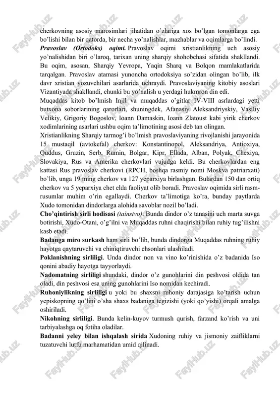 g xochga mixlanganidan so’ng uch kun o’tib qayta tirilganligi haqida; 6. oltinchi qismda isoning me’roji haqida; 7. yettinchi qismda isoning nuzuli (ikkinchi marotaba yerga qaytishi) haqida; 8. sakkizinchi qism: muqaddas ruhga imon keltirmoq borasida; 9. to’qqizinchi qism: cherkovga munosabat haqida; 10. o’ninchi qismda cho’qintirishning gunohlardan forig’ qilishi haqida; 11. o’n birinchi qism o’lganlarning ommaviy tirilishi haqida; 12. o’n ikkinchi qismda abadiy hayot haqida so’z yuritiladi. 13. xristianlikning bundan keyingi falsafiy va nazariy rivojida avliyo avgustinning ta’limoti katta ahamiyat kasb etdi. beshinchi asr bo’sag’asida u dinning bilimdan afzal ekanligini targ’ib qila boshladi. uning ta’limotiga ko’ra, borliq inson aqli bilishga ojizlik qiladigan hodisadir, chunki uning ortida ulug’ va qudratli yaratuvchining irodasi yashiringan. avgustinning taqdir haqidagi ta’limotida aytilishicha, xudoga imon keltirgan har bir kishi najot topganlar safidan o’rin egallashi mumkin, chunki imon taqdir taqozosidir. xristianlikdagi oqimlar. xristian cherkovining katolik va pravoslav (ortodoks) cherkovlariga ajralib ketishi rim papasi va istambul patriarxining xristian olamida yetakchilik …