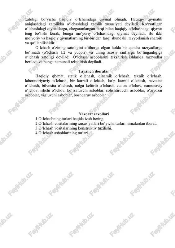 mma va hokazo. -yig‘uvchi asboblar-vaqt davomida o‘lchanayotgan kattaliklarni jamlab ko‘rsatadi. masalan, gazlamalarning suv, havo o‘tkazuvchanligi va hokazo. -boshqaruv asboblari-texnologik jarayonda o‘rnatilgan kattalikni avtomatik ravishda boshqarib turadi. masalan, quritish uskunasi ak-2 haroratni 10520s da boshqaradi. o‘lchash uskunalari-bir joyda joylashgan bir qancha kattaliklarni o‘lchash. masalan: elektrotexnik materiallarning solishtirma qarshiligini o‘lchaydigan yoki paxta tolasining uzunligini aniqlashda ishlatiladigan uskunalardir. o‘lchash tizimi-ishlatilish maqsadi bo‘yicha 3 xil bo‘ladi: a) xabar beruvchi o‘lchash tizimi; b) nazorat qiluvchi o‘lchash tizimi; v) boshqaruvchi o‘lchash tizimi. o‘lchash majmuasi-asosiy va yordamchi o‘lchash vositalari va ehm bilan «o‘lchash, axborot berish tizimida» aniq masalani bajaradi. o‘lchash vositalarining avtomatlashtirilgan darajasi bo‘yicha 3 xil bo‘ladi: 1) avtomatlashtitrilmagan o‘lchash vositalari-oddiy o‘lchash asboblari. masalan: ipning mustahkamligini rm-3 asbobida, ipning buralishi ku-500 asbobida aniqlash va hokazo. 2) avtomatlashtirilgan o‘lchash vositalari-o‘lchash jarayonining bir qismi avtomatlashtirilgan. masalan: quritish uskunasi ak-2, bunda harorat avtomatik ravishda quritish rejasi saqlanib turadi. 3)avtomatik o‘lchash-o‘lchash jarayonining barchasi avtomatlashtirilgan. masalan: «uster» asbobida iplarning notekisligi, mustahkamligi va …
