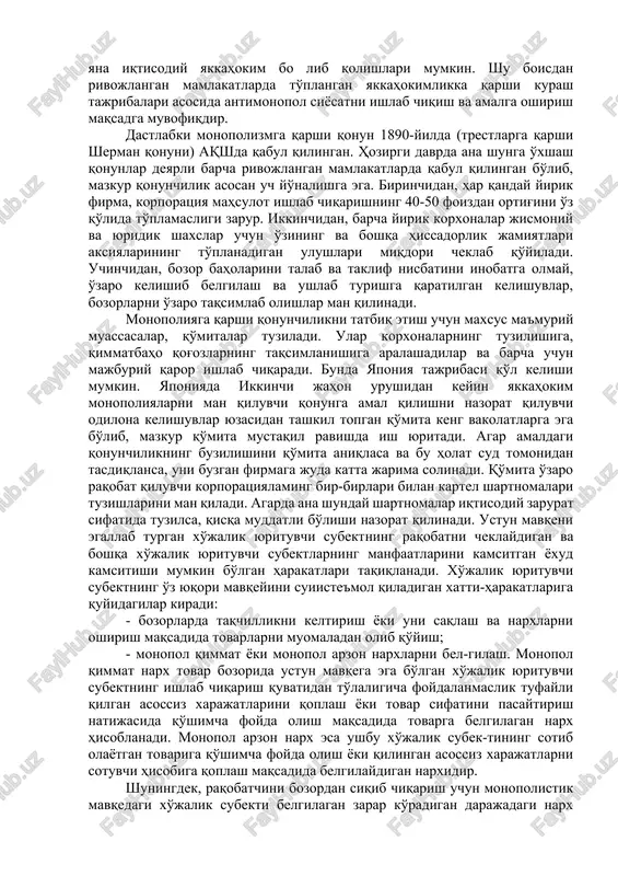 gan iqtisodiy usullarni qo'llash, o'zining maqsad va manfaatlariga erishishda umumjamiyat manfaatlariga zid keluvchi holatlarni qo'llamaslik kabi qoidalarga asoslanadi. raqobat kurashining ikki usuli farqlanadi: narx vositasidagi raqobat va narxsiz raqobat. narx vositasida raqobatlashuv kurashning asosiy usuli bo'lib, ishlab chiqaruvchilarning o'z tovarlari narxini boshqa ishlab chiqaruvchilarning shunday mahsulotlari narxiga nis-batan pasaytirishi hisoblanadi. narxsiz raqobatda raqobat kurashining asosiy omili tovar-larning narxi emas, balki uning sifati, servis xizmat ko'rsatish, ishlab chiqaruvchi firmaning obro'-e'tibori hisoblanadi. shunday qilib, monopoliyalar hukmron bo'lgan sharoitda narxsiz raqobat muhim o'rin tutadi. buning sababi shundaki, birinchidan, monopoliyalar tovar sifatini oshirish, iste'molchi-larga xizmat ko'rsatishni yaxshilash yo'li bilan sotiladigan tovar hajmini ko'paytirishi mumkin. ikkinchidan, ular moliyaviy jihatdan kuchli bo'lganligi sababli mahsulotini yangilash, ishlab chiqarishni qayta jihozlash va reklamaga zarur bo'lgan mablag'ni sarflash imkoniyatiga egadirlar. 6.2. iqtisodiy monopolizm va uning salbiy oqibatlari davlat bozor iqtisodiyotini rivojlantirishning asoslaridan biri bo'lgan raqobat mexanizmining to'liq ishlashi uchun hamda aholini ma'lum darajada ijtimoiy himoyalash maqsa-dida iqtisodiy monopolizmga qarshi …