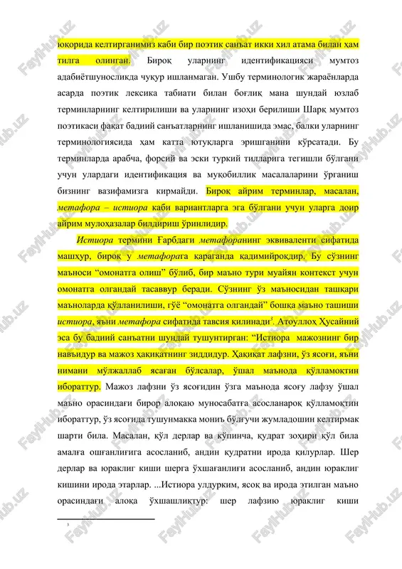 qat badiiy san'atlarning ishlanishida emas, balki ularning terminologiyasida ham katta yutuqlarga erishganini ko'rsatadi. bu terminlarda arabcha, forsiy va eski turkiy tillariga tegishli bo'lgani uchun ulardagi identifikatsiya va muqobillik masalalarini o'rganish bizning vazifamizga kirmaydi. biroq ayrim terminlar, masalan, metafora – istiora kabi variantlarga ega bo'lgani uchun ularga doir ayrim mulohazalar bildirish o'rinlidir. [3: bu haqda qarang: sharq mumtoz poetikasi h. boltaboev talqinida. – t.: 2008.] [4: rashid ad-din vatvat. xada’ik as-seshr fi daqa’iq ash-shi’r. perevod s persidskogo i faksimile. – m.: nauka, 1985. – s. 161–172. ] istiora termini g'arbdagi metaforaning ekvivalenti sifatida mashhur, biroq u metaforaga qaraganda qadimiyroqdir. bu so'zning ma'nosi “omonatga olish” bo'lib, bir ma'no turi muayyan kontekst uchun omonatga olganday tasavvur beradi. so'zning o'z ma'nosidan tashqari ma'nolarda qo'llanilishi, go'yo “omonatga olganday” boshqa ma'no tashishi istiora, ya'ni metafora sifatida tavsiya qilinadi[footnoteref:5]3. atoulloh husayniy esa bu badiiy san'atni shunday tushuntirgan: “istiora majozning bir nav'idur va majoz haqiqatning ziddidur. haqiqat lafzni, …