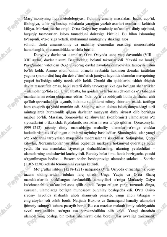 faqat ishonchlilarini to‘plamlarga jamlash borasida mislsiz ishlar qilindi. imom al-buxoriy, imom at-termiziy, imom ad-dorimiy, abd ibn humayd al-kashshiy, kulayb ibn al-haysam ash-shoshiylar hadis to‘plamlari bilan islom tarixi zarvaraqlariga o‘z ismlarini yozdilar. natijada muhaddislarning ijtimoiy-siyosiy mavqei movarounnahrda, jumladan, poytaxt buxoroda, beqiyos o‘sdi. bu esa o‘z navbatida markaziy shaharlarda shu paytgacha kuchli mavqega ega bo‘lib kelgan hanafiylar va yangi guruh – ahl al-hadis o‘rtasidagi ziddiyatni kuchaytirdi. murji’iylar va hanafiylarning diniy qarashlaridagi bevosita aloqadorlik bir necha tadqiqotlarda o‘z isbotini topgan (y. van ess, v. madelung, u. rudolf). darhaqiqat, o‘z vaqtida abu hanifaning (vaf. 767 y.) arab bo‘lmagan musulmonlarning ham teng huquqli ekanligi g‘oyasi, ularning jamiyatda kamsitilishlariga qarshi sa’y-harakatlari dastlab uning ilohiyot sohasidagi, keyinchalik esa fiqhiy ta’limotining movarounnahr hududida tarqalishiga keng yo‘l ochgan edi. endi jiddiy muxoliflar bosimi ostida hanafiylar o‘z ta’limotlarini rivojlantirishga majbur bo‘ldilar. abu abdulloh al-buxoriy (vaf. 878 y.), as-subazmuniy (vaf. 952 y.), az-zandavisatiyning (xi asr boshi) shoh asarlari shu maqsadga xizmat …
