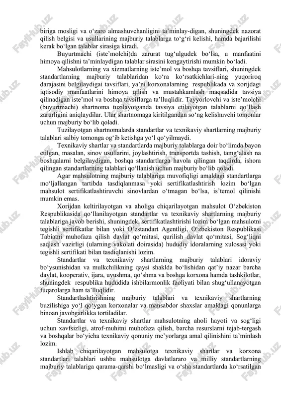 xnikaviy shartlar (tsh); korxonalar, birlashmalar, firmalar, konsernlar va boshqa xo‘jalik sub’ektlarining standartlari (ks); xalqaro, mintaqa va xorijiy mamlakatlarning milliy standartlari (iso, mek va boshqalar). milliy standarlashtirish ob’ektlariga: - yagona texnikaviy tilni qo‘shib hisoblaganda umumtexnikaviy ob’ektlar, umumiy mashinasozlikda qo‘llaniladigan buyumlarning namunaviy konstruksiyalari (mahkamlash vositalari, asboblar va boshqalar), materiallar va moddalarning xususiyati haqidagi ishonchli ma’lumotlar, texnikaviy-iqtisodiy axborotni tasniflash va kodlash; - aniq maqsadga yo‘naltirilgan davlat ilmiy-texnikaviy va sotsial-iqtisodiy dasturlari na loyiha ob’ektlari; - respublikaga (yoki muayyan korxonalarga) mahsulot yoki texnologiyaning raqobat qilish qobiliyatini oshirishni ta’minlash imkonini beradigan fan va texnika yutuqlari; - respublikada ichki ehtiyojini qondirish uchun, shuningdek ishlab chiqariladigan mahsulotlar kiritiladi. standartlarning talablari va texnikaviy shartlari xalqaro, mintaqaviy va sanoati rivojlangan xorijiy mamlakatlarning milliy standartlari talablari bilan uyg‘unlashtirilishi lozim. standartlar va texnikaviy shartlarni tasdiqlovchi tashkilotlar standartlarning talablari asoslanganligi uchun standartlar va texnikaviy shartlarni ishlab chiquvchi bilan barobar javobgar hisoblanadilar. o‘zbekiston respublikasining standartlarini ishlab chiqish, kelishish, tasdiqlash va ro‘yxatga olish tartibi o‘zdst …