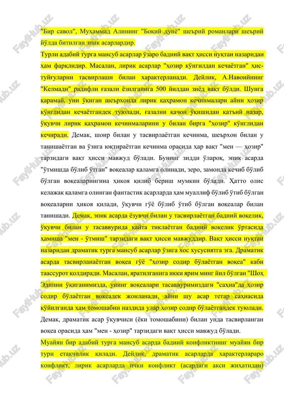 eng tarqalgan. masalan, b.boyqobilovning "kun va tun" she'riy qissasi, h.sharipovning "bir savol", muhammad alining "boqiy dunyo" she'riy romanlari she'riy yo'lda bitilgan epik asarlardir. turli adabiy turga mansub asarlar o'zaro badiiy vaqt hissi nuqtai nazaridan ham farqlidir. masalan, lirik asarlar "hozir ko'ngildan kechayotgan" his-tuyg'ularni tasvirlashi bilan xarakterlanadi. deylik, a.navoiyning "kelmadi" radifli g'azali yozilganiga 500 yildan ziyod vaqt bo'ldi. shunga qaramay, uni o'qigan she'rxonda lirik qahramon kechinmalari ayni hozir ko'nglidan kechayotgandek tuyuladi, g'azalni qachon o'qishidan qat'iy nazar, o'quvchi lirik qahramon kechinmalarini u bilan birga "hozir" ko'nglidan kechiradi. demak, shoir bilan u tasvirlayotgan kechinma, she'rxon bilan u tanishayotgan va o'ziga yuqtirayotgan kechinma orasida har vaqt "men — hozir" tarzidagi vaqt hissi mavjud bo'ladi. buning ziddi o'laroq, epik asarda "o'tmishda bo'lib o'tgan" voqealar qalamga olinadi, zero, zamonda kechib bo'lib bo'lgan voqealarnigina hikoya qilib berish mumkin bo'ladi. hatto olis kelajak qalamga olingan fantastik asarlarda ham muallif bo'lib o'tib bo'lgan voqealarni hikoya qiladi, o'quvchi go'yo bo'lib …