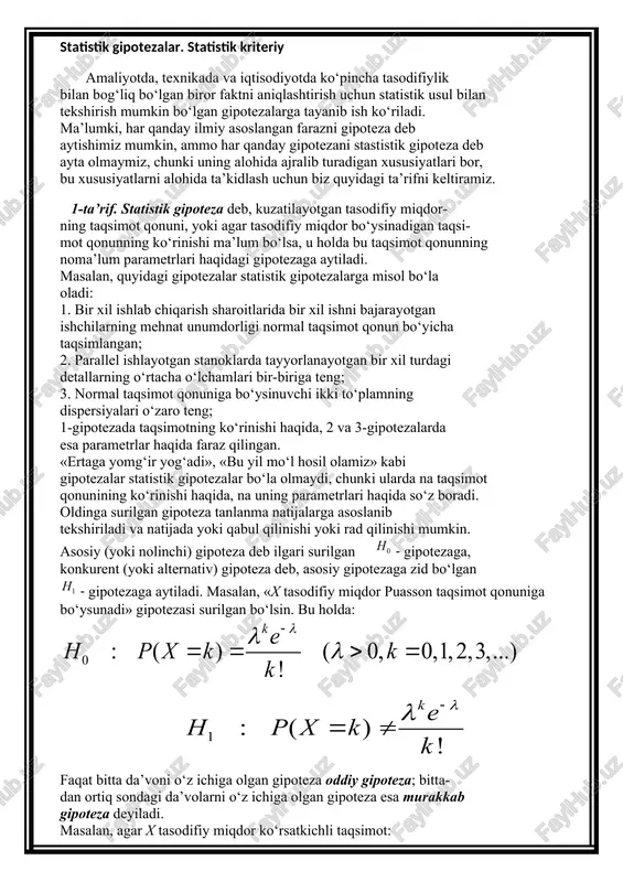 gipotezaning qabul qilinish sohasi deb, kriteriyning asosiy gipotezani qabul qiladigan qiymatlar to‘plamiga aytiladi. statistik gipotezalarni tekshirishning asosiy printsiplari e. neyman, k. pirson va boshqa matematiklar tomonidan ishlab chiqilgan bo‘lib, bu printsipni quyidagicha ta’riflash mumkin: agar kriteriyning kuzatiladigan qiymati kritik sohaga tegishli bo‘lsa, asosiy gipoteza rad qilinadi, agar kriteriyning kuzatilayotgan qiymati gipotezaning qabul qilinish sohasiga tegishli bo‘lsa, asosiy gipoteza qabul qilinadi. kriteriy bir o‘lchovli tasodifiy miqdor bo‘lgani uchun uning mumkin bo‘lgan barcha qiymatlari to‘plami biror intervaldan iborat bo‘ladi. shu sababli, kritik soha va gipotezaning qabul qilinish sohasi ham intervaldan iborat bo‘ladi, demak, ularni ajratib turuvchi nuqtalar to‘g‘risida gapirish mumkin. 5-ta’rif. kritik nuqtalar deb, kritik sohani gipotezaning qabul qilinish sohasidan ajratib turuvchi nuqtalarga aytiladi. agar kritik soha tengsizlik bilan aniqlansa, u holda uni o‘ng tomonli kritik soha, tengsizlik aksincha bo‘lsa chap tomonli kritik soha deyiladi. agar kritik soha , tengsizliklar bilan aniqlansa, u holda uni ikki tomonli kritik soha deyiladi. chap tomonli …