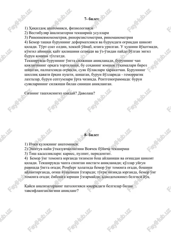 ilet 1) hiqildoq anatomiyasi, fiziologiyasi 2) audiometriya 3) ogiz bushligi shillik kavati va parodont kasalliklari. 4) bemor 17 yoshda, bo'ynining yon tomonida nuqtasimon teshik borligiga va shu teshik orqali vaqti-vaqtida tinik suyuklik oqishiga shikoyat qiladi. ob'ektiv tekshiruvda chap tomonda boshni silkituvchi muskul o'rtasining ichki chetida oqma borligi aniqlandi. teshik ichiga 2 mm chuqurlikka kiyinchilik bilan zond kiritildi. paypaslaganda boshni silkituvchi muskulga parallel joylashgan yuqoriga ko'tariluvchi qalin tuzilma borligi aniqlanadi. valsalva sinamasidan sung tuzilma buylab kopchasimon shish hosil bo'ldi. burtish soxasi bosilganda oqma teshigidan va chap bodomcha usti chuqurchasidan shilimshiq ajralma okadi. tashxis qo'ying. 10- bilet 1) burun bo'shlig'i atreziyasi va sinexiyasi 2) eshitish analizatorining ovoz o'tqazuvchi va ovoz qabulqiluvchi qismlari 3) xalkumni tekshirish usullari 4) bola 20 kundan beri ko'krakni olishdan bosh tortadi. bezovta, uxlashi yomon, bir necha marotaba ichi ketgan, qusgan, tana harorati 39 s gacha ko'tarilgan, vazni kamaygan. 5kundan beri kasal. obektiv: o'ng quloq kozelogini bosganda og'riq kuzatilmoqda. …