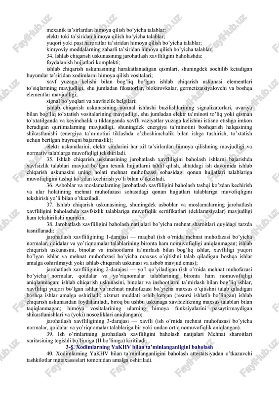 sharoitlari darajalari asosida ishlab chiqarish muhiti va mehnat jarayoni omiliga baho beriladi: eng yuqori daraja va zararlilik darajasi bo’yicha; agar 3 ta va undan ortiq omil 3.1 darajaga mansub bo’lsa, mehnat sharoitlarini umumiy baholash 3.2 darajaga muvofiq bo’ladi; ikki va undan ortiq 3.2, 3.3, 3.4 darajalar omillari mavjud bo’lsa, mehnat sharoitlari tegishli ravishda bir bosqich yuqori baholanadi; b) ishlab chiqarish muhiti va mehnat jarayoni har bir omilining mehnat sharoitlarining berilgan darajalari asosida mehnat sharoitlarining gigiyena normativlariga muvofiqligining umumiy bahosi beriladi: eng yuqori daraja va zararlilik darajasi bo’yicha; agar 3 ta va undan ortiq omil 3.1 darajaga tegishli bo’lsa mehnat sharoitlarini umumiy baholash 3.2 darajaga muvofiq bo’ladi; ikki va undan ortiq 3.2, 3.3, 3.4 darajalar omillari mavjud bo’lsa mehnat sharoitlari tegishli ravishda bir bosqich yuqori baholanadi; v) zararli ishlab chiqarish omillari bilan munosabatda bo’lish vaqti qisqarganda (vaqt bilan himoya qilish) mehnat sharoitlari kamroq zararli sifatida, biroq 3.1 darajadan past bo’lmagan holda …