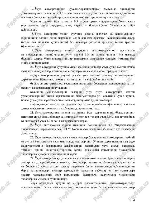 igan tarzda joylashtirilishi kerak. v) o'quv avtodromida “be”, “ce” va “de” toifalari uchun mo'ljallangan mashqlarni bajarish uchun mazkur nizomning 3-ilovasiga muvofiq shakldagi umumiy (bitta) maydoncha bo'lishiga ruxsat etiladi. 9. mazkur talablarning 8-bandi “a”, “b” va “v” kichik bandlarida keltirilgan maydonchalar bir biridan ajratilgan bo'lishi kerak. 3-bob. o'quv avtodromini jihozlashga doir umumiy talablar 10. o'quv avtodromining qatnov qismi kapital turdagi (asfaltobeton yoki tsementobeton) materialdan quriladigan qoplamaga ega bo'lishi zarur. 11. o'quv avtodromi qatnov qismi qoplamasining ravonligi va suvdan tozalash (vodootvod) tizimi tegishli shaharsozlik normalari va qoidalari talablariga muvofiq tarzda loyihalashtiriladi. 12. o'quv avtodromidagi yo'llar yo'l harakati qoidalari, tegishli texnik reglament va standartlar talablariga muvofiq yo'l belgilari, yo'l chiziqlari, estakada, muhofazalovchi va cheklovchi to'siqlar, svetofor qurilmalari va boshqa zarur jihozlar bilan jihozlanadi. 13. ayrim yo'l belgilarini belgilangan masofada o'rnatishda, svetofor qurilmalari va temir yo'l kesishmalarini jihozlashda o'quv avtodromdagi yo'l sharoiti istisno tariqasida shartli modellashtirilishi mumkin. 14. individual loyihalanadigan o'quv avtodromi qo'shimcha tarzda, …
