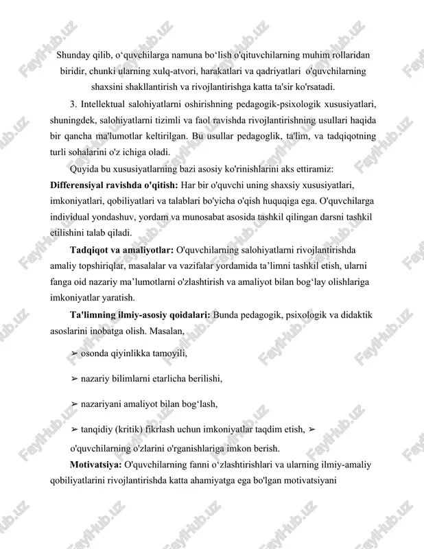 ar pedagoglik, ta'lim, va tadqiqotning turli sohalarini o'z ichiga oladi. quyida bu xususiyatlarning bazi asosiy ko'rinishlarini aks ettiramiz: differensiyal ravishda o'qitish: har bir o'quvchi uning shaxsiy xususiyatlari, imkoniyatlari, qobiliyatlari va talablari bo'yicha o'qish huquqiga ega. o'quvchilarga individual yondashuv, yordam va munosabat asosida tashkil qilingan darsni tashkil etilishini talab qiladi. tadqiqot va amaliyotlar: o'quvchilarning salohiyatlarni rivojlantirishda amaliy topshiriqlar, masalalar va vazifalar yordamida ta’limni tashkil etish, ularni fanga oid nazariy ma’lumotlarni o'zlashtirish va amaliyot bilan bog‘lay olishlariga imkoniyatlar yaratish. ta'limning ilmiy-asosiy qoidalari: bunda pedagogik, psixologik va didaktik asoslarini inobatga olish. masalan, ➢ osonda qiyinlikka tamoyili, ➢ nazariy bilimlarni etarlicha berilishi, ➢ nazariyani amaliyot bilan bog‘lash, ➢ tanqidiy (kritik) fikrlash uchun imkoniyatlar taqdim etish, ➢ o'quvchilarning o'zlarini o'rganishlariga imkon berish. motivatsiya: o'quvchilarning fanni o‘zlashtirishlari va ularning ilmiy-amaliy qobiliyatlarini rivojlantirishda katta ahamiyatga ega bo'lgan motivatsiyani oshirishga qaratilgan faoliyat. bunda, turli shakldagi topshiriqlar yordamida o'quvchilarni fanga qiziqishlarini oshirish va ularda bilimlarini rivojlantirishga qaratilgan jarayonni tashkil …