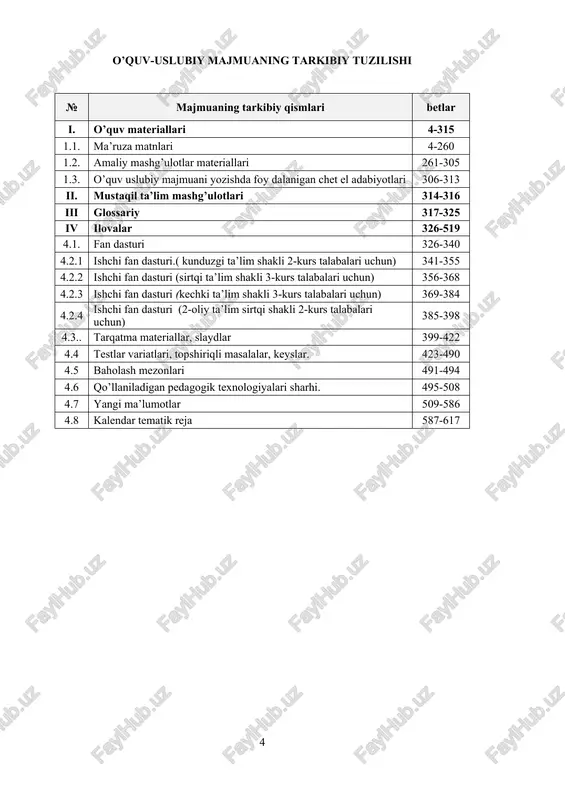 vjud tafovutlarni quyidagicha ifodalash mumkin: № farqlanishlar moliyaviy hisobda boshqaruv hisobi 1. hisobning maqsadi korxonaning mulkiy va moliyaviy holatini baholash, aktivlar va passivlarning holati to’g’risidagi axborotlarni umumlashtirish, davriy va yillik buxgalteriya hisobotini tuzishdan iborat. bu ma'lumotlar ma'muriyatning o’zi uchun ham, tashqi foydalanuvchilar uchun ham mo’ljallangan bo’ladi. boshqaruv hisobining asosiy maqsadi esa korxona rahbariyatini oqilona boshqaruv qarorlari qabul qilish uchun xarajatlar va moliyaviy natijalar to’g’risidagi ishonchli axborotlar bilan ta'minlashdir 1. hisob siyosatini ishlab chiqish moliyaviy hisobda hisob siyosati uni yuritish qoidalari, moliyaviy hisobotni tuzish va taqdim qilish tartibini ifodalaydi boshqaruv hisobi hisob siyosatida asosan korxona faoliyatini byudjetlashtirish, taxminlash, tannarx hisoblash, transfert bahoni shakllantirish, segmentar hisobot tuzish masalalari o’z ifodasini topadi 1. axborotlarni buxgalteriya hisobi schetlari tizimida aks ettirish moliyaviy hisob schetlari tizimi korxona moddiy, mehnat va moliyaviy resurslari holati hamda harakati to’g’risidagi barcha ma'lumotlarni umumlashtiradi (21 bxms). boshqaruv hisobi schetlar rejasi esa korxona va uning bo’linmalari faoliyati to’g’risida strategik boshqaruv qarorlari …