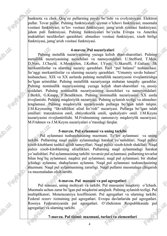 anmadagi harakat yo’nalishlari. pul aylanmasining tarkibi: tovarsiz pul aylanmasi; pullarning tovarlar bilan bog’liq aylanmasi; naqdsiz pul aylanmasi; naqd pul aylanmasi; bir shahar ichidagi aylanma; shaharlararo aylanma. naqd pul aylanmasi tushunchasining mazmuni. naqd pul aylanmasining zarurligi. naqd pullarni muomalaga chiqarish va muomaladan olish tartibi. 6-mavzu. pul massasi va pul agregatlari pul massasi, uning mohiyati va tarkibi. pul massasini miqdoriy o’lchash. muomala uchun zarur bo’lgan pul miqdorini aniqlash. pulning aylanish tezligi. pul multiplikatori. monetazatsiya koeffitsienti. pul agregatlari va ularning tarkibi. federal rezerv tizimining pul agregatlari. evropa davlatlarida pul agregatlari. rossiya federatsiyasida pul agregatlari. o’zbekiston respublikasida pul agregatlari va ularning tarkibi. 7-mavzu. pul tizimi: mazmuni, turlari va elementlari pul tizimi va uning mazmuni. pul tizimi shakllari va ularning evolyutsiyasi: bimetallizm, monometallizm. oltinga almashinmaydigan kredit pullar tizimi. pul tizimi elementlari. ba’zi xorijiy davlatlar pul tizimining o’ziga xos xususiyatlari. o’zbekiston respublikasi pul tizimi barqarorligini ta’minlash yo’llari. 8-mavzu. o’zbekiston respublikasi pul tizimi va uning elementlari o’zbekiston …