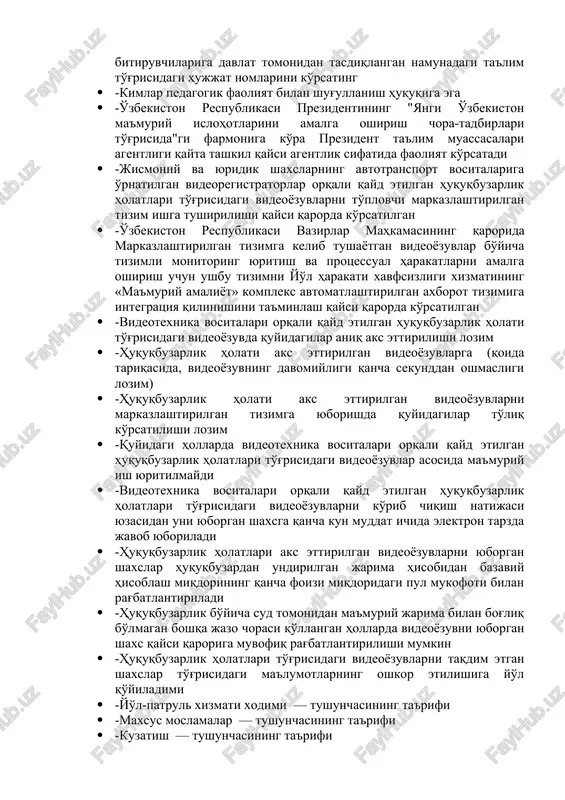 tirish chora-tadbirlari to'g'risida”gi 377-sonli qarori qachon qabul qilingan · -o'zbekiston respublikasining “ta'lim to'g'risida”gi qonun qachon qabul qilingan · -o'zbekiston respublikasining “ta'lim to'g'risida”gi o'rq-637-son qonunning maqsadi · -ta'lim to'g'risidagi qonunchilikda nazarda tutilgan tartibini belgilashdan iborat · -davlat ta'lim talablari - bu · -malaka - bu · -tarbiya - bu · -ta'lim - bu · -ta'lim-tarbiya jarayoni ishtirokchi- bular · -ta'lim olish huquqi- bu · -ta'lim turlar- bu · -masofaviy ta'lim - bu · -masofaviy ta'limni tashkil etish tartibi kim tomonidan belgilanadi · -ta'lim sohasidagi vakolatli davlat boshqaruvi organlari -bu? · -ta'lim tashkilotlarini tashkil etish, qayta tashkil etish va tugatish qaysi tashkilot qarorlari bilan tashkil etiladi · -ta'lim sohasidagi eksperimental va innovatsion faoliyat qaysi tashkilot tomonidan belgilanadi · -akkreditatsiya qilingan ta'lim tashkilotlarining davlat ta'lim standartlariga va davlat ta'lim talablariga muvofiq ta'lim olgan bitiruvchilariga davlat tomonidan tasdiqlangan namunadagi ta'lim to'g'risidagi hujjat nomlarini ko'rsating · -kimlar pedagogik faoliyat bilan shug'ullanish huquqiga ega · -o'zbekiston …