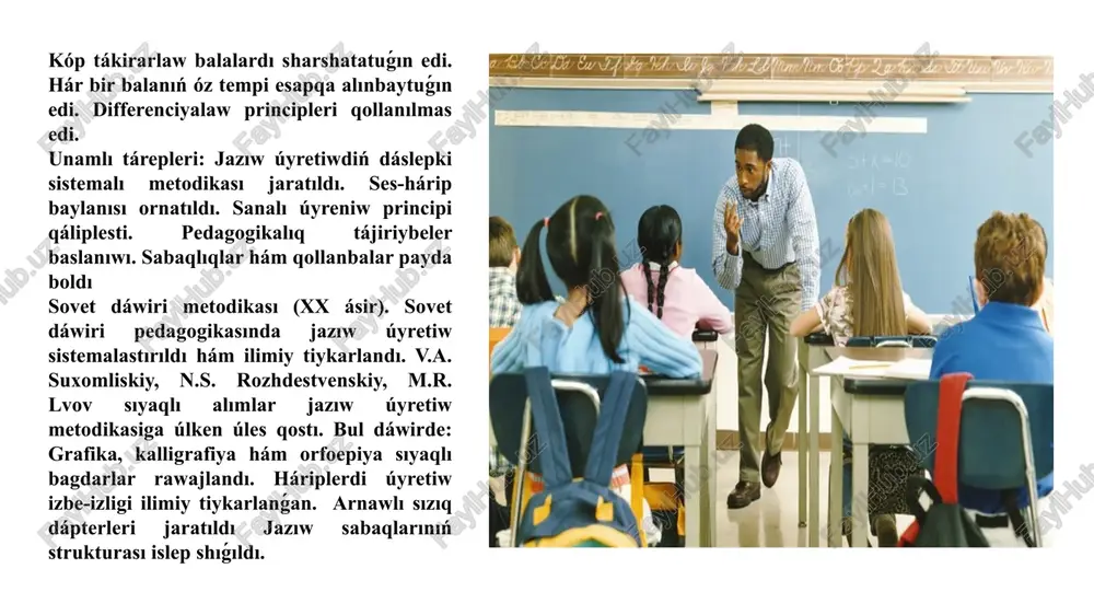 keyin, milliy bilimlendiriw sisteması qáliplestirildi: latın jazıwı tiykarında jazıw úyretiw metodikası jaratıldı (1993-1995). milliy ózgeshelikler esapqa alınǵan oqıw baǵdarlamaları islep shıǵıldı. “alipbe” sabaqlıǵı zamanagóy talaplar tiykarında jetilistirildi. kommunikativ qatnas hám funkcional sawatxanlıq principleri kirgizildi. kirill jazıwı (1940-1993): 35 hárip (rus tilinen alıngan). sovet metodikası qollanıldı. 50 jıl dawamında paydalanıldı latın jazıwı – (1993-jıldan házirgi kúnge shekem): latın jazıwına ótiw basqıshları hám metodikası:1-basqısh (1993-1995): tayarlıq. jańa álipbe jaratıldı . sabaqlıqlar islep shıǵıldı. muǵallimlerdi qayta tayarlaw. eksperimental mektepler ashıldı. 2-basqısh (1995-2000): basqıshpa-basqısh engiziw. 1995/96 oqıw jılınan 1-klasslarda baslandı. hár jılı bir klass qosıldı. oqıtıwshılardıń qániygeligin arttırıw. metodikanı jetilistiriw. 3-basqısh (2000-2005): keńnen engiziw. barlıq klasslar latın jazıwına ótti. kirill jazıwı parallel túrde qaldı.eki tilde sabaqlıqlar basıp shıǵarıldı. xalıqtı oqıtıw baǵdarlamaları. 4-basqısh (2005-2010): bekkemlew. latın jazıwı tiykarǵı jazıw boldı. kirill jazıwı qosımsha jazıw sıpatında. milliy standartlar islep shıǵıldı. xalıqaralıq tájiriybeden paydalanıw. 5-basqısh (2010-házir): jetilistiriw. jana áwlad sabaqlıqları. sanlı texnologiyalar. zamanagóy metodlar. xalıq aralıq standartlarǵa …