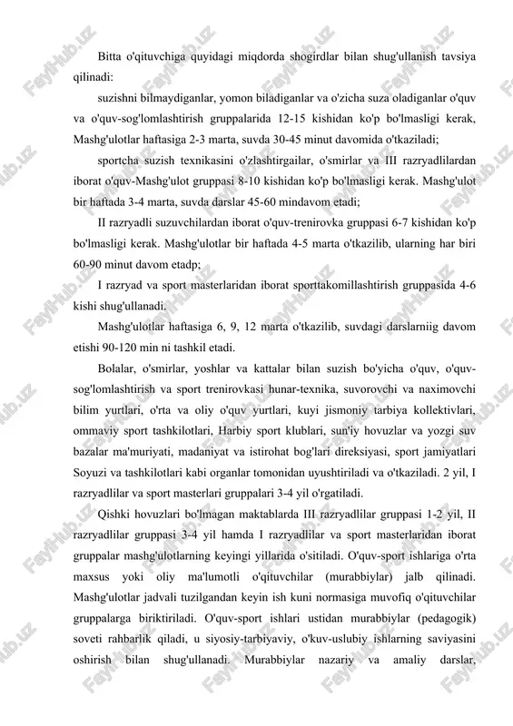 lari 3-4 yil o'rgatiladi. qishki hovuzlari bo'lmagan maktablarda iii razryadlilar gruppasi 1-2 yil, ii razryadlilar gruppasi 3-4 yil hamda i razryadlilar va sport masterlaridan iborat gruppalar mashg'ulotlarning keyingi yillarida o'sitiladi. o'quv-sport ishlariga o'rta maxsus yoki oliy ma'lumotli o'qituvchilar (murabbiylar) jalb qilinadi. mashg'ulotlar jadvali tuzilgandan keyin ish kuni normasiga muvofiq o'qituvchilar gruppalarga biriktiriladi. o'quv-sport ishlari ustidan murabbiylar (pedagogik) soveti rahbarlik qiladi, u siyosiy-tarbiyaviy, o'kuv-uslubiy ishlarning saviyasini oshirish bilan shug'ullanadi. murabbiylar nazariy va amaliy darslar, mashg'ulotning yillik va perspektiv, ilg'or suzuvchilar uchun individual rejalar, sport tadbirlari va bu tadbirlarni uyushtirish rejalarini ishlab chiqadi va tasdiqlaydi. bundan tashqari o'qituvchilar sostavining ijtimoiy-siyosiy darajasini va malakasini oshirishga qaratilgan tadbirlar kompleksini ishlab chiqadi va o'tkazadi. jamiyat aktivini tuzish (uyushtirish). har bir gruppaga o'qituvchilar biriktirilgandan so'ng gruppa asta-rostasi va unga yordamchi saylanadi. starostalar gruppani o'tiladigan darsga tayyorlashda va o'qituvchiga o'quv-tarbiyaviy hamda o'quv-sport ishlarini o'tkazishda ko'maklashishi kerak. starostalar murabbiylar majlisida qatnashadi va unda ovoz berish huquqiga ega. bolalar …