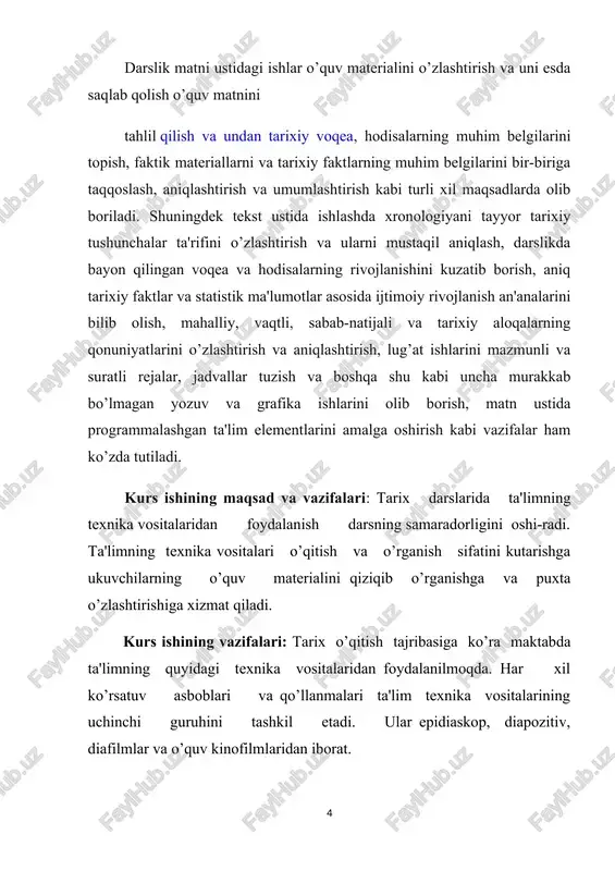 dikasi. t. ukituvchi. 1978. 7. sa'diyev s.a. maktabda tarix o’qitish metodikasi. t. ukituvchi. 1989. 8. sa'diyev s.a. o’zbekiston xalqlari tarixini o’qitish t. o’zbekiston.1993. 9. «o’zbekiston tarixi» dasturi. toshkent. 1980-1990. 10. t.toshpo‘latov, y.g‘afforov. tarix o‘qitish metodikasi. – t.: “turon-iqbol”. 2010. - 50 bet. 11. umumiy o‘rta ta’limning davlat ta’lim standarti va o‘quv dasturi. – t.: “sharq”. 1999. - 46 bet. 12. islom karimov. o‘zbekiston buyuk kelajak sari. – t.: “o‘zbekiston”. 1998. - 526 bet. 13. islom karimov. o‘zbekiston mustaqillikka erishish ostonasida. – t.: “o‘zbekiston”. 2011. - 217 bet. 14. s.fayzullayev, m.ibodova. darslik bilan ishlash texnologiyasi. // xalq ta’limi № 1. 2012 – b 31. 15. sh.a.abdullayeva, s.f.xo‘janazarov. pedagogika oliygohlarining ta’lim jarayonida elektron muhitdan foydalanishi. xalq ta’limi № 1. 2012 – b 38 16. dilbar muqimova. tarix darslari tarbiyaviy imkoniyatlarini amalga oshirishning texnologik tizimi. xalq ta’limi № 6. 2009 – b 38 17. n.d.mahmudova. ta’limni rivojlantirishda pedagogik texnologiyalarning afzalliklari. // ta’lim texnologiyalari …