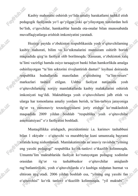 rlash milliy dasturi»da alohida ta’kidlangan milliy model o‘zbekiston respublikasining milliy-hududiy xususiyatlarini inobatga olish hamda ilg‘or fan, texnika va texnologiya yutuqlari asosida tayyorlangan kadr (mutaxassis) – barkamol inson va etuk mutaxassis qiyofasini o‘zida to‘laqonli aks ettiruvchi namunadir. o‘zbekiston respublikasining «ta’lim to‘g‘risida»gi qonuni hamda «kadrlar tayyorlash milliy dasturi» g‘oyalarini amalga oshirish jarayonida asosan o‘qituvchi kadrlarning roli nihoyatda beqiyos. xxi asr bolasini o‘qitish va tarbiyalash, ularni barkamol inson va yetuk malakali mutaxassis kadrlar darajasiga etkazish vazifasini faqat yuksak tajribaga ega xxi asr o‘qituvchisigina uddalay oladi. bu maqsad bo‘lajak o‘qituvchilarning quyidagi vazifalarni muntazam bajarib borishlari orqali amalga oshiriladi: 1. bo‘lajak o‘qituvchilar pedagogik mahoratning nazariy va metodologik asoslari bilan qurollantiriladilar. 2. pedagogik mahorat fanining pedagogik texnika, pedagogik hamkorlik (muloqot), pedagogik nazokat, pedagogik qobiliyat, tarbiyachilik mahorati, ta’lim jarayonini boshqarish, nutq madaniyati, tarbiya texnologiyasi, pedagogik ijodkorlik, refleksiya kabi tarkibiy qismlari to‘g‘risidagi bilimlar tizimini egallaydilar. 3. bo‘lajak o‘qituvchilar milliy urf–odat va an’analarimizda va o‘rta osiyo mutafakkirlarining boy ijodiy …