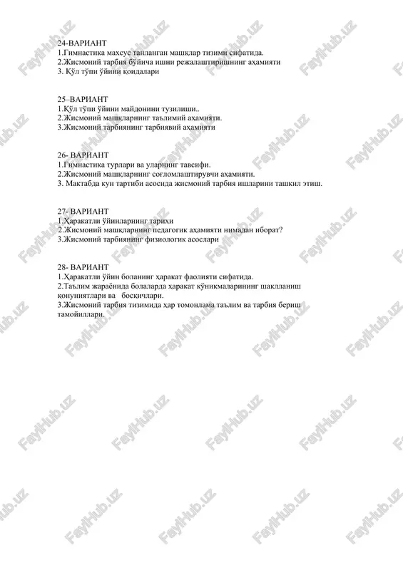 jismoniy tarbiya nazariyasi va metodikasi - Page 4