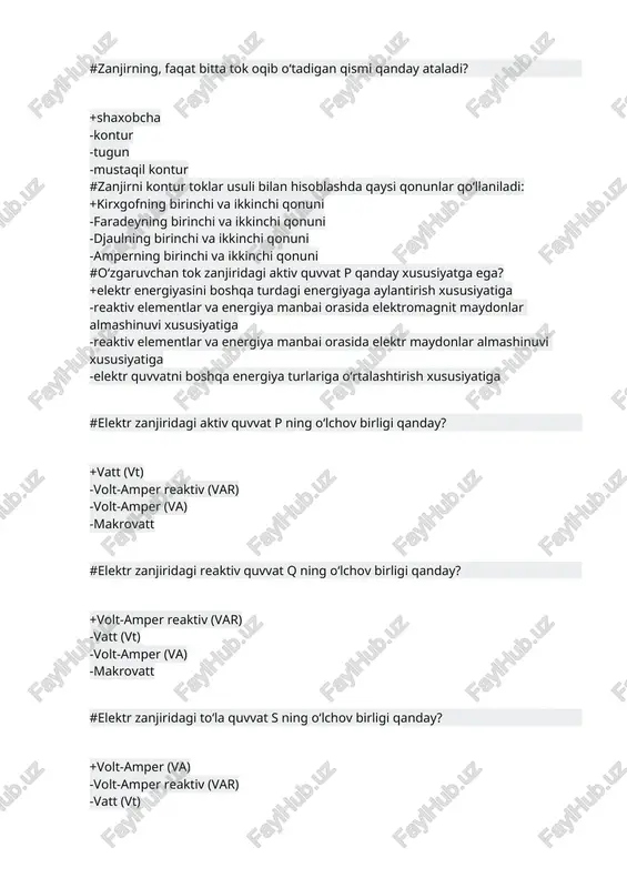 umumiy qarshiligini toping. +3 om -27 om -36 om -18 om #zanjirda kuchlanish o‘zgarmas bo‘lganda, qarshilikning qiymati ikki marta kamaysa, tokning qiymati … +2 marta ortadi -2 marta kamayadi -o‘zgarmaydi -4 marta ortadi # “inpendans” so‘zining ma’nosi bu … +zanjirning ikki tugun orasidagi kompleks qarshiligi -zanjirning berk qismi uchun tok qiymati -zanjirda kuchlanishni keskin ortib ketishi -zanjirda kuchlanishni keskin kamayib ketishi 185 #tugunga 4 ta shaxobcha ulangan, agar kiruvchi toklar qiymati bo‘lsa, chiquvchi tok qiymati qanchaga teng? +-10a -25a -0 a -20 a #tugunga 4 ta shaxobcha ulangan, agar kiruvchi toklar qiymati bo‘lsa, chiquvchi tok qiymati qanchaga teng? +-18a -10a -0 a -20 a #tugunga 4 ta shaxobcha ulangan, agar kiruvchi toklar qiymati bo‘lsa, chiquvchi tok qiymati qanchaga teng? +-8a -13a -15 a -20 a #kontur manbasining kuchlanishi u=20 v, ketma ket ulangan tebranish konurida, rezonans paytida, qarshilik: r=10 om , l=100 mgn va c=100 mkf bo‘lganda tok miqdori qanchaga …