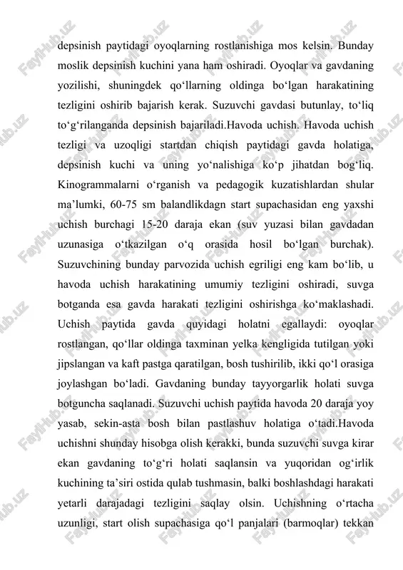 l etar ekan (ma’lumotlar ii va i razryadli suzuvchilarni kuzatish natijasida olingan). suv yuziga qalqib chiqish. sirg‘anish tezligi suzuvchining masofadagi suzish tezligiga yaqinlashganda yokp undan bir oz oshgan paytda u suv yuziga qalqib chiqishi va o‘sha usul bilan suzishga kirishmog‘i kerak. birinchi suzish harakatlari har bir suzish usuli uchun musobaqa qoidasiga muvofiq, suzish tezligiga bog‘liq holda bajariladi. krol usulida ko‘krakda suzganda harakatlar oyoqdan boshlanadi. suv yuziga qalqib chiqishda bir qo‘l harakati qo‘shiladi. bunda eshish shunday hisob bilan bajarilishi kerakki, eshishning tugashi gavdaning to‘liq suv yuziga chiqishiga to‘g‘ri kelsin. qo‘l eshish harakati tugashi bilan to‘xtovsiz ravishda tayyorgarlik harakatini bajaradi. shu payt ikkinchisi esha boshlaydi va nafas birinchi yoki keyingi eshish harakatida olinadi. brass usulida ko‘krakda suzganda suv ichida bitta harakat sikli bajariladi, ikkinchisi gavda suv yuziga chiqqanda bajariladi. ko‘p suzuvchilar, birinchi qo‘l harakatini uzaytirib songacha bajarishadi, ikkinchisnni odatdagidek amalga oshirishadi. delfin bilan suzishda harakatni oyoqlar boshlashadi (2-3 depsinish), keyin qo‘llar birinchi …