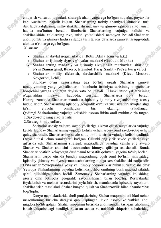 rayonlarida keng tarqalgan. yog’och tayyorlanadigan yirik rayonlarda ham shunday ishchi shaharchalari bo’ladi. (konada, shvetsiya, finlandiya va boshqa). ayrim mahsulotlarini qishloq xo’jaligi mahsulotlarini qayta ishlash bilan bog’liq shunday posyolkalar vujudga keladi. kuba, braziliya qand zavodlari, xindiston, xitoy va shirilankada choy fabrikalari va boshqa. 5. ko’makchi harakterga ega bo’lgan aholi punkitlari. bunday aholi manzilgohlari aholisining soni kam bo’lib, shaharlarga ham, qishloqlarga ham kiritilmaydi. vaqt nuqtaiy nazaridan bunday aholi manzilgohlari ijtimoiy va territorial mehnat taqsimoti kuchli taraqqiy etgan keyingi davrlarda vujudga kela boshlagan. masalan: sanatoriya, kasalxona, turizim rivojlangan, ilmiy muassaslar joylashga va shahar hamda qishloqlardan tashqarida bo’lgan alohida aholi manzilgohlari yana shunday ko’makchi punktlardir. 6. ko’chmanchi halqlarning yashash formalari. ko’chmanchi halqlarda odatda, doimiy aholi manzilgohlari bo’lmaydi, ular vaqtincha turish uchun alohida joylarda yashaydilar. ko’chmanchlik qadim davirlarda keng tarqalgan edi. hozir esa juda kam uchraydi. turli – xil aholi manzilgohlari bir – biri bilan aloqada bo’lib, turli hududiy tuzilmalarni vujudga keltiradi. shuning uchun ham …