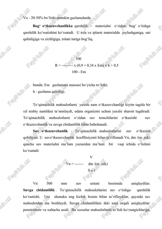 terialni changni o‘ziga olish va ushlab turish qobiliyati. u nisbiy changsigdirish bilan baholanadi ps - material yutgan changni tajriba uchun olingan changga nisbatini ko‘rsatadi: m2 ps = ----- x 100 % m0 bu xossalarni ko‘rsatgichi changyutgich orqali aniqlanadi. m0 - tajriba uchun olingan chang m1 - materialdan utgan chang m1 = m0 - (m2 + m3 ) m2 - materialda kolgan chang m 3- changyutgich idishida kolgan chang. issiqlik energiyasi ta’sirida to‘qimachilik mahsulotlari ayrim xossalarini namoyon qiladilar; issiqlik o‘tkazish qobiliyatini, issiq-likni yutish qobiliyatini, uz xossalarini o‘zgartirish yoki saqlash kobi-liyatini. bu xossalarni ahamiyati kiyimni loyihalashtirishda, tikuv bu-yumlarini ishlov berishda va ulardan turli sharoitlarda foydalanishda juda muhim. issiqlik o‘tkazuvchanlik . issiqlikni o‘tishining uch yo‘li bor: issiq o‘tkazuvchanlik, konveksiya va issiqlik nurlanishi orqali. bu xossani jadalligi issiq o‘tkazuvchanlik koeffitsiyenti bilan baholanadi , vt/(m.k). u qancha issiqlik 1 m qalinlikdagi materialni 1 m dan ma’lum bir vaqt ichida o‘tishini ko‘rsatadi, agar haroratni farqi 1 …