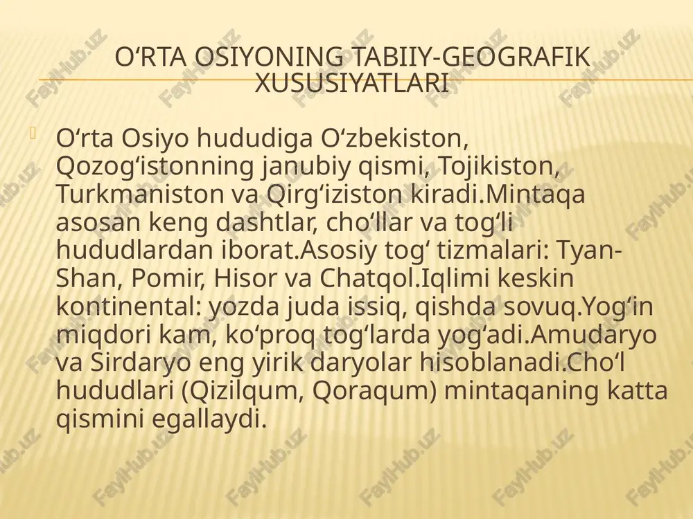o‘simliklardir. ularning katta qismi tabiiy yaylov sifatida chorvachilikda foydalaniladi. bo‘z yerlarda qishloq xo‘jaligi ekinlari, xususan, g‘alla, sabzavot va poliz mahsulotlari yaxshi o‘sadi. bahor faslida dasht hududlari rang-barang gullar bilan qoplanib, boy o‘simlik dunyosini yuzaga chiqaradi. dasht va bo‘z yer o‘simliklari nafaqat chorva uchun yem-xashak manbai, balki ekologik muvozanatni saqlashda ham muhim ahamiyat kasb etadi. tog‘ o‘simliklari o‘rta osiyoning tog‘ hududlari o‘simlik turlari jihatidan juda boydir. past tog‘ yonbag‘irlarida archa, bodom, pista, yong‘oq, yovvoyi olcha va gilos daraxtlari o‘sadi. o‘rta balandlikdagi tog‘larda butazorlar va turli xil dorivor o‘simliklar – isiriq, zarchava, yalpiz, chuchukmiya kabi turlar keng tarqalgan. yuqori balandliklarda esa alp o‘tlari o‘sadi, ular yozgi yaylov sifatida chorvachilikda muhim ahamiyatga ega. tog‘ o‘simliklari nafaqat chorvachilik uchun, balki inson salomatligi va sanoat sohalarida ham katta ahamiyat kasb etadi. shu sababli tog‘larda uchraydigan noyob daraxt va dorivor o‘simliklarni muhofaza qilish bugungi kunda dolzarb vazifalardan biridir. hayvonot dunyosi – umumiy tavsif o‘rta osiyo hayvonot …
