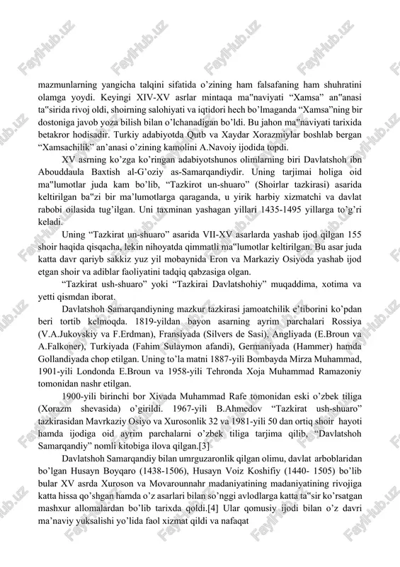 nasida 70 dan ortiq xattot va musavvirlar qo’lyozmalarni oqqa ko’chirish, ularni badiiy bezash bilan band edilar. hirotda yana “nizomiya”, marvda “xusraviya” va boshqa madrasalar barpo etildi. fors tilida birinchi “xamsa” yozganini qayd etmaydi. nizomiy vafotidan 100 yil o’tib hindistonda tug’ilib o’sgan forsiyzabon turk o’g’loni xusrav dehlaviy nizomiy “xamsa”siga birinchi bo’lib tatabbu yozadi va “xamsachilik” an‟anasini boshlab beradi. dehlaviy “xamsa”si nizomiyga ajoyib sharh va undagi mazmunlarning yangicha talqini sifatida o’zining ham falsafaning ham shuhratini olamga yoydi. keyingi xiv-xv asrlar mintaqa ma‟naviyati “xamsa” an‟anasi ta‟sirida rivoj oldi, shoirning salohiyati va iqtidori hech bo’lmaganda “xamsa”ning bir dostoniga javob yoza bilish bilan o’lchanadigan bo’ldi. bu jahon ma‟naviyati tarixida betakror hodisadir. turkiy adabiyotda qutb va xaydar xorazmiylar boshlab bergan “xamsachilik” an’anasi o’zining kamolini a.navoiy ijodida topdi. xv asrning ko’zga ko’ringan adabiyotshunos olimlarning biri davlatshoh ibn abouddaula baxtish al-g’oziy as-samarqandiydir. uning tarjimai holiga oid ma‟lumotlar juda kam bo’lib, “tazkirot un-shuaro” (shoirlar tazkirasi) asarida keltirilgan ba‟zi bir …