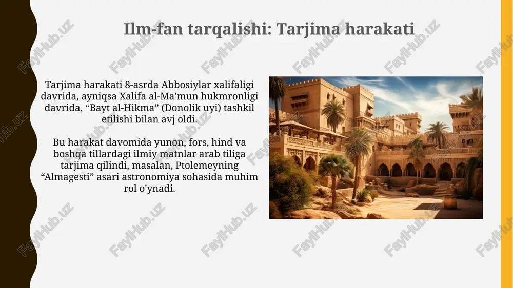 radi. arab manbalarining tahlilida, matnning ichki moslashuvi (ittifoqlik) va tashqi dalillar (boshqa manbalar tasdig'i) ko'rib chiqiladi. masalan, al-beruniyning 'hindiston' asari turli xil nuqtai nazarlarni aks ettiradi. xulosa: arab tamaddunining merosi arab olimlari 9-asrda algebra va geometriyani rivojlantirib, al-xorazmiyning asarlari orqali matematikaga muhim hissa qo'shdilar. tibbiyot sohasida ibn sino (avitsenna)ning «tib qonunlari» 17-asrgacha yevropa universitetlarida asosiy darslik bo'lib xizmat qildi. e'tiboringiz uchun rahmat image2.jpg image3.jpg image4.jpg image5.jpg image6.jpg image7.jpg image8.jpg image9.jpg image10.jpg image11.jpg image12.jpg image13.jpg image14.jpg image15.jpg image16.jpg image17.jpg image18.jpg