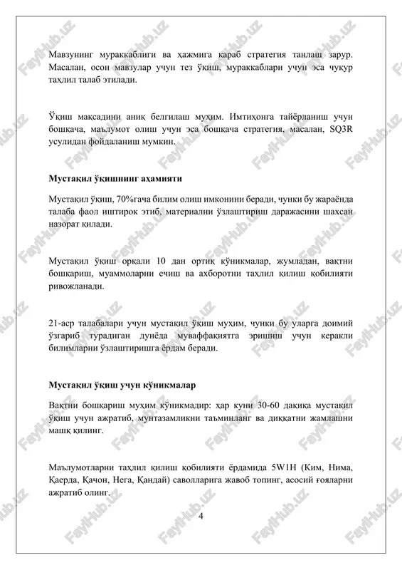 n, 10 ta darsni tugatganingizdan so'ng, o'zingizga kitob sovg'a qiling. bu o'z-o'zini rag'batlantirishning samarali usuli hisoblanadi. muvaffaqiyatli o'quvchilarning misollari alisher navoiy 15-asrda filologiya, huquqshunoslik va she'riyatda muvaffaqiyatga erishdi, o'z intellektini mustaqil ta'lim va strategik bilimga yo'naltirdi. ibn sino tibbiyot va falsafada o'zining chuqur bilimi bilan tanilgan, 100 dan ortiq asarlar yozgan va u 11-asrda muvaffaqiyatli o'quvchi edi. ulug'bek 15-asrda matematika, astronomiyada ilmiy ishlari bilan mashhur bo'lgan, mustaqil ravishda kuzatishlar olib borgan va strategiya orqali yangi bilimlar yaratgan. o'qituvchining roli o'qituvchi, 21-asr talablariga moslashgan holda, ta'lim strategiyasini doimiy takomillashtirib, o'quvchilarning mustaqil fikrlash qobiliyatini rivojlantirishga yo'naltiradi. innovatsion pedagogika usullarini qo'llagan holda, o'qituvchi har bir o'quvchining individual xususiyatlarini hisobga olib, ularning intellektual salohiyatini maksimal darajada ochishga ko'maklashadi. o'qituvchi nafaqat bilim beruvchi, balki o'quvchilarga motivatsiya beruvchi, ularning o'z-o'zini baholash va mustaqil ta'lim olish ko'nikmalarini shakllantiruvchi muhim shaxs hisoblanadi. xulosa "xulosa" 1, 2 va 3-bo'limlarda taqdim etilgan asosiy nuqtalarni jamlab, mavzuning umumiy mazmunini qisqacha bayon …