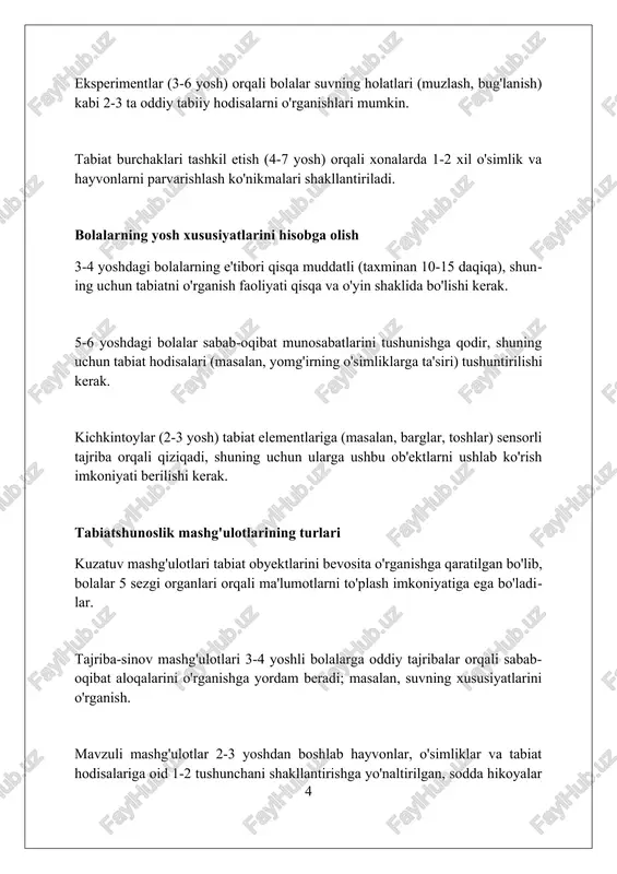 kli, o'lchami, xususiyatlari) o'rgatishda yordam beradi. ota-onalar bilan hamkorlik ota-onalar bilan hamkorlik, bolalarning tabiatni o'rganish faoliyatini qo'llab-quvvatlash uchun 10 tadan ortiq tadbir (masalan, sayohatlar, ko'rgazmalar) tashkil etishni o'z ichiga oladi. 3-4 yoshli bolalar uchun ota-onalar bilan tabiat burchagi yaratish bo'yicha maslahatlar beriladi, bu burchak kamida 5 xil o'simlik yoki hayvon turini o'z ichiga olishi kerak. ota-onalar uchun 'tabiatga sayohat' kabi tadbirlarda ishtirok etish, bolalarning ekologik bilimlarini oshirishda 75% dan ortiq samaradorlikni ko'rsatadi. tabiatshunoslik bo'yicha o'qituvchining roli tabiatshunoslik o'qituvchisi 3-7 yoshdagi bolalarda atrof-muhitga oid dastlabki tushunchalarni shakllantirishda asosiy o'rin tutadi, kuzatuvchanlikni rivojlantiradi. pedagog 4 faslning 12 oyi davomida tabiat hodisalarini bolalarga sodda va tushunarli usulda tushuntirishi, 5 hissadan foydalanishni o'rgatishi kerak. o'qituvchi, shuningdek, bolalarni tabiatni asrashga o'rgatadi, ularda ekologik madaniyatni shakllantiradi va o'simliklar hamda hayvonlarga g'amxo'rlik qilish qoidalarini tushuntiradi. baholash usullari va mezonlari baholash usullari kuzatuv kartalarini o'z ichiga oladi, har bir bola uchun o'simliklar va hayvonlar bilan o'zaro ta'siri bo'yicha …