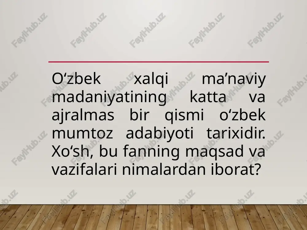 haydi. najmiddin komilov navoiy she’riyatini tasavvufiy uslubda tahlil qilishi, ayniqsa, fanimiz uchun yangilik bo‘ldi.navoiy asarlarining to‘liq 20 tomligi va 10 tomligining nashr etish davom ettirildi hamda yakunlandi. 0‘zbek mumtoz adabiyotining boshqa turdosh fanlar bilan aloqasi badiiy adabiyotning obraz yaratuvchi muhim quroli so‘z bo'lganligi bois o‘zbek mumtoz adabiyoti bevosita til tarixi bilan uzviy aloqadorlikda ish ko‘radi. muayyan davrda yaratilgan badiiy asar o'sha davr til xususiyatlarini o‘zida mujassamlashtirishi bilan bir qatorda, ijtimoiy- siyosiy voqelik, xalqning irfoniy-ilohiy kuzatishlari, falsafly mushohadasi, dunyoqarashi, urf-odatlarini ham o'zida badiiy ifoda etadi. bu jihatdan o'zbek mumtoz adabiyoti ilohiyot, tasawuf, tarix, falsafa, jug'rofiya, etnografiya (elshunoslik) singari fanlar bilan yaqin aloqada ish ko'rib, rivojlana boradi. mumtoz adabiyotni davrlashtirishda ijtimoiy-siyosiy muhit, til, ijodkorning pozitsiyasi, dunyoqarashi singari omillar ham inobatga olinmog’i zarur. adabiyot va ijtimoiy hayot badiiy tafakkur mu-al-lif ijtimoiy hodisa ijtimoiy hayotga ta'siri ramziylik xususiyatlari va falsafiylikning mohiyati voqelar, qahramonlarning kelib chiqishishi ijodiy ta'sirlanish qahramonlari ruhiy holatlarining badiiy asar voqeligidagi ruhiyatiga …