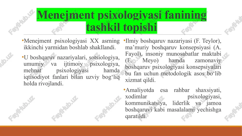 gacha rivojlanib kelmoqda. aqsh menejment maktabidan farqli ravishda, yevropada boshqaruv jarayonida ijtimoiy, madaniy va insoniy qadriyatlarga katta e’tibor qaratiladi. yevropa menejmenti ko‘proq hamkorlik, insoniy munosabatlar va ijtimoiy mas’uliyat tamoyillariga asoslangan. klassik yevropacha menejment nazariyalari anri fayol (fransiya) – ma’muriy boshqaruv nazariyasi menejment ilmiy nazariyasining asoschilaridan biri. boshqaruvning 5 funksiyasini belgilab bergan: rejalashtirish, tashkil etish, buyruq berish, muvofiqlashtirish, nazorat qilish. fayolning g‘oyalari yevropa menejmentining nazariy poydevorini yaratdi. maks veber (germaniya) – byurokratiya modeli jamiyat va tashkilotlarda boshqaruv samaradorligini oshirish uchun qoidalar, intizom va ierarxiya zarurligini asoslab berdi. byurokratik boshqaruvning asosiy belgilari: rasmiy vakolatlar, qat’iy me’yorlar, shaffoflik, tartib va javobgarlik. zamonaviy yevropacha menejment yondashuvlari insoniy qadriyatlarga asoslangan boshqaruv – germaniya va skandinaviya mamlakatlarida keng tarqalgan. xodimlarning huquqlari, kasbiy rivojlanishi va ijtimoiy himoyasi boshqaruvning markazida turadi ijtimoiy mas’uliyatli menejment – korxona faqat foyda ortidan emas, balki jamiyat manfaatlarini ham ko‘zlab ish yuritadi (korporativ ijtimoiy mas’uliyat – csr) hamkorlikka asoslangan boshqaruv – fransiya, shvetsiya, …