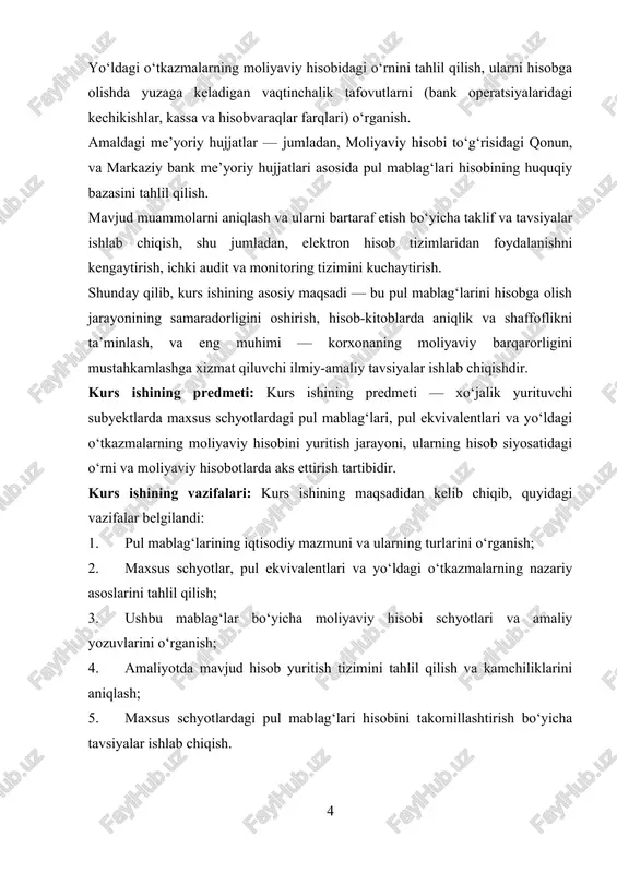 alanish uchun cheklangan bo‘lishi mumkin. (5510–5530) 4. pul ekvivalentlari — korxona tomonidan qisqa muddatli, yuqori likvid aktivlarga kiritilgan mablag‘lar (qisqa muddatli depozitlar, osongina naqdga aylantiriladigan qimmatli qog‘ozlar). ular likvidlikni boshqarishda muhim rol o‘ynaydi. (5610) 5. yo‘ldagi o‘tkazmalar (o‘tishdagi pul) — banklar orqali yuborilgan yoki qabul qilinayotgan, ammo hisobga hali o‘tmagan pul o‘tkazmalari. hisobot paytida ular alohida hisobda qayd etilib, real balans va kassa oqimini tuzatadi. (5710) iqtisodiy mohiyatiga kelsak, pul mablag‘lari bir tarafdan korxonaning moliyaviy xavfsizligini taʼminlaydi — yetarli likvidlik bo‘lmasa, korxona vaqtida to‘lovlarni amalga oshirolmaydi va xizmat ko‘rsatish yoki ishlab chiqarish jarayonlari to‘xtashi mumkin. boshqa tarafdan, pul mablag‘larini samarali boshqarish orqali korxona imkoniyatlaridan maksimal darajada foydalanadi: qisqa muddatli bo‘sh pulni samarali joylashtirish orqali daromad olish, amortizatsiya va investitsiyalarni rejalashtirish, soliq va kredit stavkalarini optimallashtirish mumkin. shu sababli pul mablag‘lari boshqaruvi har qanday korxona moliyaviy strategiyasining markaziy elementidir. amaliy jihatdan pul mablag‘larining turlari va ularning harakati haqida aniq hujjatlashtirish talab …