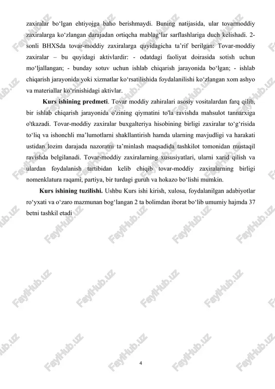 ma’muriy va ijtimoiy-madaniy vazifalarni amalga oshirish uchun foydalaniladigan moddiy aktivlardir. tovar moddiy zahiralari asosiy vositalardan farq qilib, bir ishlab chiqarish jarayonida o'zining qiymatini to'la ravishda mahsulot tannarxiga o'tkazadi. shunday ekan aylanma mablag'lar harakatchanligi bevosita tovar moddiy zahiralaridan samarali foydalanishga bog’liq. aylanma mablag’larning korxona uchun umumiy miqdori yuqori tashkilotlar, ya'ni tegishli vazirlik tomonidan belgilanadi. tovar-moddiy zaxiralar - faoliyat yuritish jarayonida keyinchalik sotish maqsadida saqlab turiladigan va ishlab chiqarish jarayonida bo‘lgan, shuningdek, mahsulot ishlab chiqarish, ishlarni bajarish yoki xizmatlar ko‘rsatish jarayonida yoki ma'muriy va ijtimoiy-madaniy vazifalarni amalga oshirish uchun foydalaniladigan moddiy aktivlardir. mehnat buyumlari yoki boshqacha qilib aytganda, moddiy resurslar asosiy vositalar bilan bir qatorda ishlab chiqarishning asosiy elementlaridan biri hisoblanadi. ularning asosiy vositalardan farqi shundaki, materiallar har bir ishlab chiqarish tsiklida butunlay iste'mol qilinib, ishlab chiqarish jarayonida o'zining dastlabki jismoniy ko’rinishini yo'qotadi va ishlab chiqarilayotgan mahsulot tannarxiga o'z qiymatini to’la ravishda o'tkazadi. tovar-moddiy zaxiralar tashkilotlarda quyidagilar ko‘rinishida bo‘lishi mumkin: a) xomashyo …