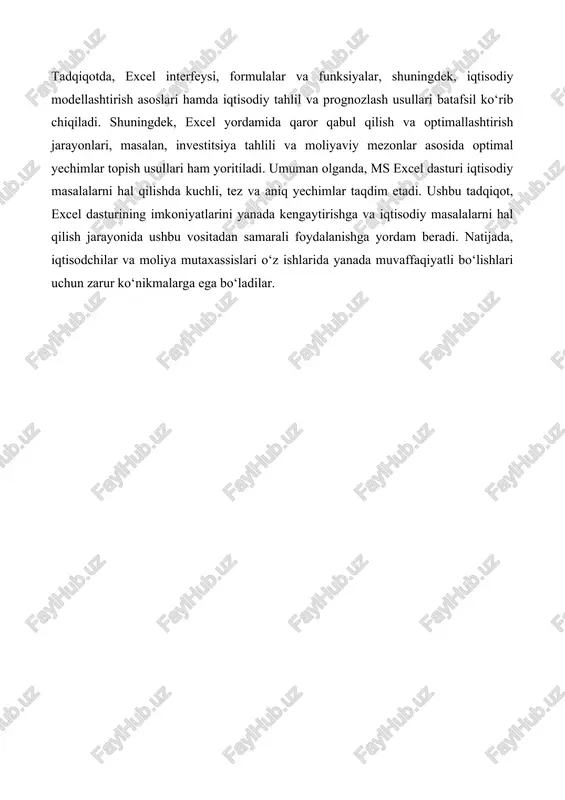 aqida to'liq tushuncha hosil qilish iqtisodiy bilimlarni oshirishga yordam beradi. iqtisodiy masalalarni hal etishda excel dasturining imkoniyatlaridan keng foydalanish, iqtisodchilar va tadbirkorlar uchun muhim ahamiyatga ega bo'lib, ularning qaror qabul qilish jarayonlarini yanada samarali qilish imkonini beradi. 2.excel dasturining imkoniyatlari va foydalanish excel dasturi iqtisodiyot sohasida keng ko‘lamli imkoniyatlar taklif etadi. ushbu dastur, ayniqsa, iqtisodiy masalalarni yechishda samarali vosita sifatida tanilgan. excelda mavjud bo‘lgan qulay interfeys, kuchli formulalar va funksiyalar yordamida foydalanuvchilar murakkab iqtisodiy hisob-kitoblarni bajarishlari mumkin. excel interfeysi intuitiv bo‘lib, foydalanuvchilarga tezda ma'lumotlar kiritish va manipulyatsiya qilish imkonini beradi. excelda har bir hujjat "jadval" shaklida bo‘lib, bu ma'lumotlarni soddalashtirilgan tarzda ko‘rish va tahlil qilish imkoniyatini beradi. foydalanuvchilar ma'lumotlarni satrlar va ustunlar bo‘yicha joylashtirib, har bir katakchaga hisob-kitoblar kiritishlari mumkin, bu esa iqtisodiy masalalarni yechish jarayonini yanada osonlashtiradi. excel dasturining eng kuchli tomoni shundaki, unda turli xil formulalar va funksiyalar mavjud. masalan, sum, average, if va vlookup kabi funksiyalar yordamida …