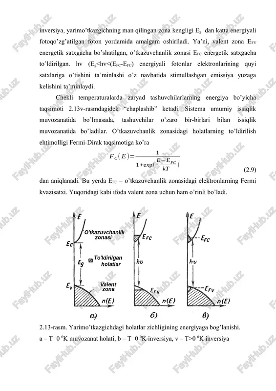 stotali fotonlar nurlanishining intensivligini ko’rib chiqaylik. ma’lumki u - band qilingan yuqori satxlar zichligining nc(e)fc(e) band qilingan quyi satxlar zichligi nv(e-hv)[1-fv(e-hv)] ga ko’paytmasiga proporsinal bo’ladi. nurlanishning to’liq intensivligi esa energiyalar bo’yicha integrallash orqali aniqlanadi: (2.10) shunga o’xshash yutilish uchun (2.11) ni yozish mumkin. yorug’lining kuchayishi uchun sharti bajarilishi kerak. (2.9)-(2.11) tenglmalardan fermi kvazisatxlarining efv va efc energiyalari uchun efv–efc>hv (2.12) ni hosil qilamiz. bu – xususiy yarimo’tkazgichda zonalaro o’tishlarda majburiy nurlanishning yutilishdan ustun kelish sharti hisoblanadi. agar yarimo’tkazgich kirishmali bo’lsa va kirishmaning energetik satxi yo keyingi, yo boshlang’ich holatga mos kelsa, kirishmali satxlar uchun mos aynish koeffitsiyentli fermi kvazisatxlaridan foydalanish zarur bo’ladi. 4. uzunlik birligiga mos keluvchi kuchaytirish koeffitsiyenti. yarimo’tkazgichli lazerning g kuchaytirish koeffitsiyenti, yoki uzunlik birligiga mos keluvchi energiya oqimining ortishi yarimo’tkazgich energetik zonalarining tuzilishiga va legirlash darajasi, tok zichligi, temperatura va chastotalarning murakkab funksiyasidan iborat bo’ladi. kuchaytirish koeffitsiyenti to’g’risida asosiy tushunchalarni hosil qilish uchun dastlab 1-rasmda keltirilgan ikki …
