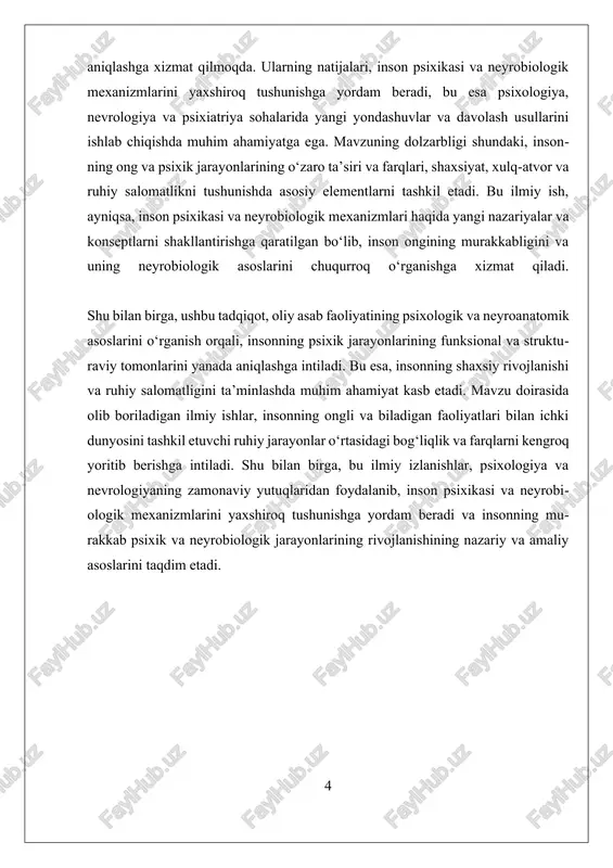 rol o‘ynaydi. farqliklarning asosiy nuqtasi shundaki, oliy asab faoliyati asosan miyada joylashgan va neyroanatomik strukturalar bilan bog‘liq bo‘lib, insonning yuqori intellektual va muomala qilish qobiliyatlarini boshqaradi. bu faoliyatlar, shuningdek,, neyrotransmitterlar va sinaptik aloqalar orqali amalga oshiriladi. ruhiy faoliyat esa, insonning ichki dunyosi va psixik jarayonlarini anglatadi, ular asosan psixologik va psixofiziologik mexanizmlar bilan bog‘liq bo‘lib, insonning shaxsiyati, his-tuyg‘ulari va motivatsiyalarini shakllantiradi. bu ikki faoliyat turi o‘rtasidagi farq, ularning funksional va strukturaviy asoslaridan kelib chiqadi, biroq ular bir-biriga chambarchas bog‘liq bo‘lib, inson psixikasi va nevrologik mexanizmlarini to‘liq tushunishda muhim ahamiyatga ega. shuningdek, zamonaviy ilmiy tadqiqotlar, neyroimaging texnologiyalari yordamida, oliy asab faoliyati va ruhiy faoliyatning o‘zaro aloqasi va farqlarini yanada aniqroq tushunishga imkon berishga yordam bermoqda. bu sohada olib borilayotgan izlanishlar, insonning ong va psixika murakkabligini, uning neyrobiologik asoslarini va psixologik jarayonlarni yanada chuqurroq anglashga xizmat qilmoqda. natijada, bu ilmiy yondashuvlar, psixologiya, nevrologiya va psixiatriya sohalarida yangi davolash usullari va kognitiv texnologiyalar …