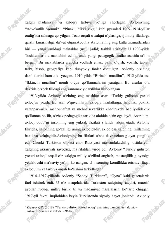 lari singari abdulla avloniy ham “millatchilik”da ayblandi. shunga qaramay, u xalq maorifi sohasida xizmat qilishda davom etdi. 1934-yil 25-avgust kuni u to‘satdan vafot etdi. toshkent shahrida dafn etilgan.abdulla avloniyning nomi 1980-yillardan boshlab yana xalq e’tiboriga qaytdi. 1990-yilda o‘zbekiston yozuvchilar uyushmasi tashabbusi bilan uning asarlari qayta nashr etildi. 1998-yilda esa abdulla avloniyning 120 yillik yubileyi mamlakat miqyosida keng nishonlandi. 2. “turkiy guliston yoxud axloq” asarining mazmuni va g‘oyaviy yo‘nalishi abdulla avloniyning “turkiy guliston yoxud axloq” asari 1913-yilda yozilgan bo‘lib, o‘zbek ma’rifatparvarlik adabiyoti tarixida muhim o‘rin tutadi. asar ilk bor 1913-yil toshkentda “taraqqiy” matbaasida nashr qilingan. bu asar avloniy tomonidan xalqni ma’naviy uyg‘otish, yoshlarni axloq-odobga, millatparvarlik va insoniylikka chorlovchi darslik sifatida yozilgan bo‘lib, u zamon uchun g‘oyat yangicha pedagogik qarashlarni o‘z ichiga olgan.asar sarlavhasidagi “turkiy guliston” so‘zi — “axloqiy bog‘” degan ma’noni anglatadi. undagi “yoxud axloq” qismi esa mazmunan kitobning asosiy yo‘nalishini bildiradi, ya’ni axloqiy fazilatlar, odob, ilm va tarbiya haqida. avloniy …