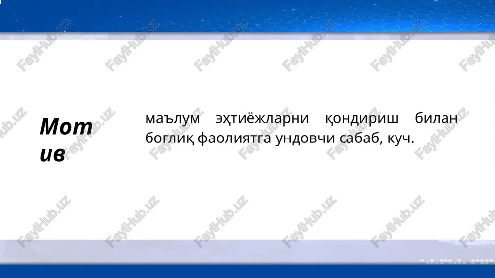 kasbiy motivatsiyasini oshirish - Page 4