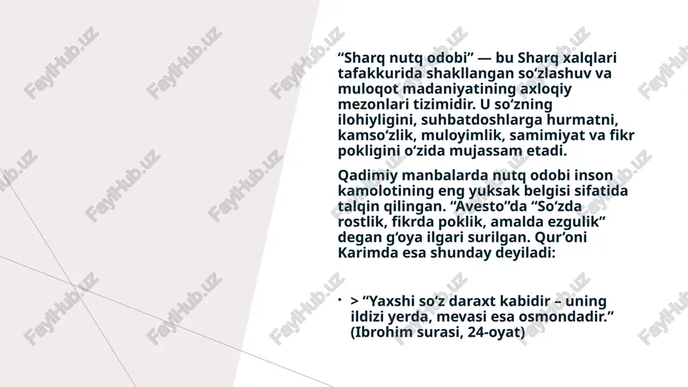 har bir pedagog alisher navoiy, yassaviy, farobiy kabi mutafakkirlar asarlaridan nutq odobiga oid saboqlar olib, o‘z nutqini madaniy, sof va tarbiyaviy ruhda shakllantirishi zarur. foydalanilgan adabiyotlar: 1. al-farobiy. fozil odamlar shahri. – toshkent: fan, 1993. 2. yusuf xos hojib. qutadg‘u bilig. – toshkent: yangi asr avlodi, 2001. 3. alisher navoiy. mahbub ul-qulub. – toshkent: g‘afur g‘ulom nashriyoti, 1983. 4. ahmad yassaviy. hikmatlar. – toshkent: ma’naviyat, 2000. 5. sodiqova d. nutq madaniyati va uslubiyat. – toshkent: o‘zbekiston milliy universiteti, 2019. 6. karimov i.a. yuksak ma’naviyat – yengilmas kuch. – toshkent: ma’naviyat, 2008. etiboringiz uchun tashakkur. image1.jpeg image2.jpeg image3.jpeg image4.jpeg image5.jpeg image6.jpeg image7.jpeg image8.jpeg /docprops/thumbnail.jpeg
