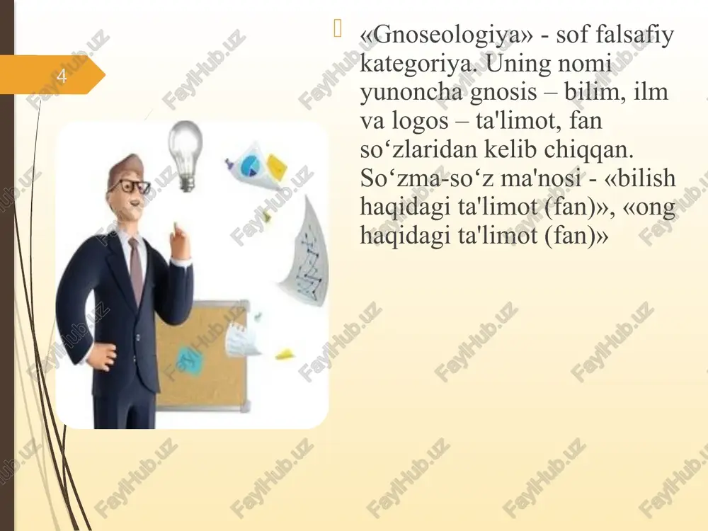 zarda tutadi bilish qobiliyatiga ega boʻlgan individ mikroguruh, ijtimoiy guruh sinf, jamiyat hamdir bu sub'ektning bilish faoliyati qaratilgan narsa yoki hodisa. subyekt obyekt bilish inson qoʻlga kiritadigan axborotning eng oliy darajasi izchil va ijodiy faoliyatining ijtimoiy jarayoni itellektual manbaga tayanishni talab qiladi bilish jarayonini til yordamida amalga oshiriladi inson qoʻlga kiritadigan axborotning eng oliy darajasi yangi, ilgari noma'lum boʻlgan narsani yaratishga yoʻnalgandir bilish – odam ongida hayot haqiqatining faol maqsadli aks etish jarayoni. bilish jarayonida maishiy hayotning har xil qirralari koʻrinadi, narsalarning ichki va tashqi mohiyati ochiladi. tashqi olam koʻrinishlari, shuningdek, bilish faoliyati sub'ekti odam odamni, ya'ni oʻzini-oʻzi tadqiq qiladi. zamonaviy gnoseologiya gnostisizm tamoyillariga asoslanadi. odamning bilish turlari odam tashqi olamni bevosita oʻzi yoki olam uchun yangi narsani kashf etadi. odam tashqi olamni bilishni ajdodlar bilish natijalari orqali oʻrganadi (kitob oʻqiydi, oʻrganadi, moddiy va ma'naviy madaniyat yangiliklariga yaqinlashadi) bilish masalasiga qarashlar: gnostisizm tarafdorlari bilishning hozirgi holati va kelajagiga optimistik ruhda …