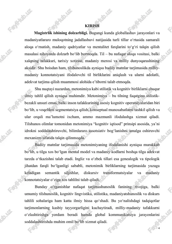 fakkurni o‘zlashtirishga yordam beradi hamda global kommunikatsiya jarayonlarini soddalashtirishda muhim omil bo‘lib xizmat qiladi. jahon hamjamiyatining zamonaviy ilmiy-texnik taraqqiyoti, fan va ishlab chiqarish sohalarida amaliy islohotlar, ilmiy-texnik axborotning jadal rivojlanishi va yangilanishi ijtimoiy-iqtisodiy va ilmiy-texnik o‘zgarishlar natijasida talabalarni tarbiyaviy faoliyatga tayyorlash jarayonlarining takomillashtiruvchi mexanizmlarini ta’lim jarayoniga tatbiq etilishi bilan ifodalanadi. o‘zbekiston respublikasining prezidentining 2017 yil 7 fevraldagi “o‘zbekiston respublikasini yanada rivojlantirish bo‘yicha harakatlar strategiyasi to‘g‘risida” gi pf-4947-son, 2019 yil 21 oktabrda qabul qilingan “o‘zbek tilining davlat tili sifatidagi nufuzi va mavqeini tubdan oshirish chora-tadbirlari to‘g‘risida”gi pf-5850-son, 2020 yil 20 oktabrdagi “mamlakatimizda o‘zbek tilini yanada rivojlantirish va til siyosatini takomillashtirish chora-tadbirlari to‘g‘risida”gi pf-6084-son farmonlari, 2017 yil 20 apreldagi “oliy ta’lim tizimini yanada rivojlantirish chora-tadbirlari to‘g‘risida”gi pq-2909-son qarori, o‘zbekiston respublikasi vazirlar mahkamasining 2017 yil 11 avgustdagi “ta’lim muassasalarida chet tillarini o‘qitishning sifatini yanada takomillashtirish chora-tadbirlari to‘g‘risida”gi qarori, 2019-yil 21-oktabrdagi pf‒5850-son “o‘zbek tilining davlat tili sifatidagi nufuzi va mavqeyini tubdan oshirish chora-tadbirlari to‘g‘risida”, …