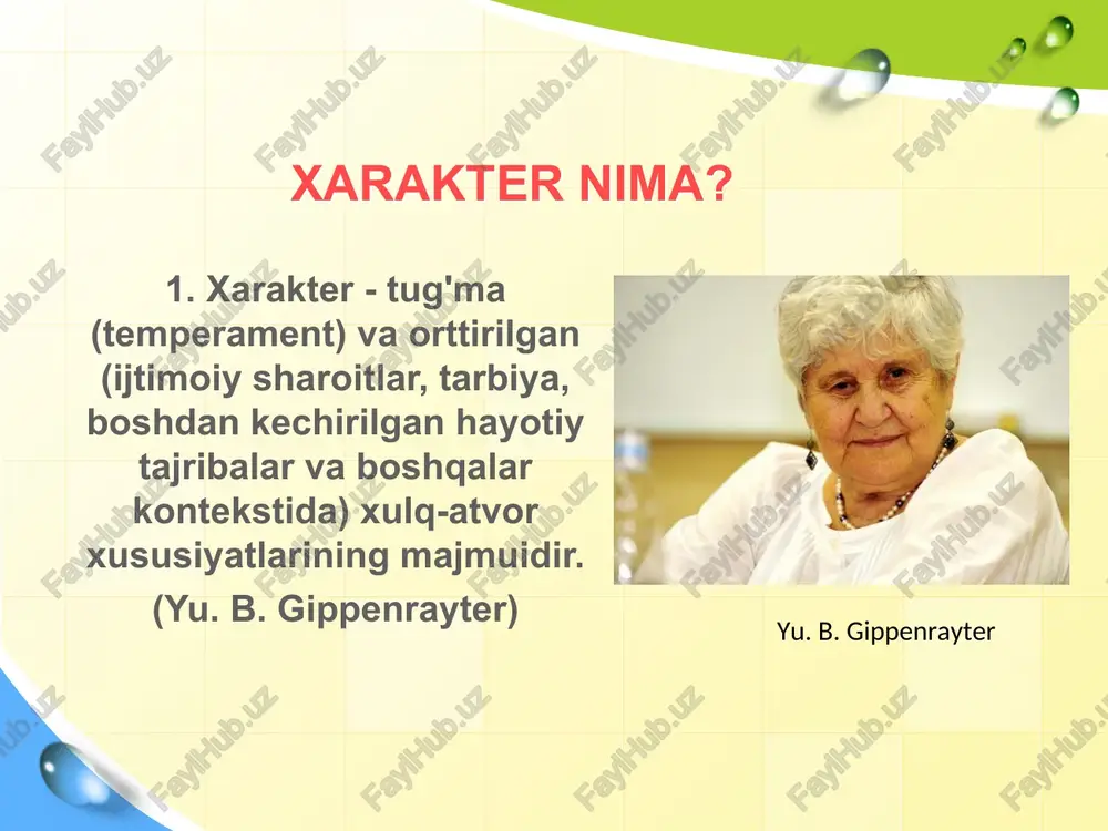 davomida psixiatriya klinikalarida bemorlarni kuzatib, fromm jamiyatdagi inson xatti-harakatlarining 3 turini aniqladi: 1. masoxist-sadist 2. buzg'unchi 3.konformist avtomat 1. masoxist-sadist bunday odamning atrofidagi odamlar bilan munosabatlarni o'rnatish juda qiyin. sababi, boshiga tushgan barcha musibat va muvaffaqiyatsizliklarda boshqalarni yoki o‘zini ayblaydi. vaziyat rol o'ynamaydi, har doim hamma narsada odamlar aybdor. shunday qilib, sababni atrofidagi odamlardan topib, tajovuzkorlikni boshqalarga qaratib, o'z holatini tuzatishga harakat qiladi. bunday odamlar o'zlariga va boshqalarga juda talabchan, barcha kamchiliklarini bartaraf etishga harakat qilishadi. ular ideallikka intilishadi va shunga ko'ra boshqalarni, ba'zan o'z xohishlariga qarshi qayta tiklashga intilishadi. nomukammallik kompleksi ko'pincha o'zini namoyon qiladi. ular doimo qo'llab-quvvatlash va o'zini o'zi tasdiqlashga muhtoj. mazoxist odamlar bilan ishlar yanada murakkabroq. ular hamma narsada o'zlarini ayblashga va o'zlarini tanqid qilishga moyil. agar ular hech narsada aybdor bo'lmasalar ham, ular doimo aybdor rolini o'z zimmalariga oladilar. ular hatto o'z-o'zini azoblash jarayonidan zavqlanishadi. fromm, shuningdek, mazoxist odamlar ko'pincha sadistik tendentsiyalarni namoyon etishini payqadi. …