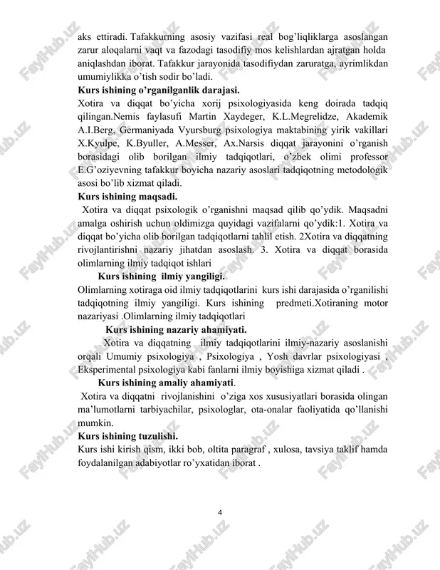 eslab qoladi. aksincha, kishi uchun ham ahamiyatga ega bo’lgan narsalar yomon esda qoldiriladi va tezda unutib yuboriladi. shu o’rinda xotira borasidagi ta’riflarga qaytsak, ularni ko’pgina adabiyotlarda xotira tushunchasiga nisbatan «indvidning o’z tajribasida esda olib qolishi esda saqlashi va keyinchalik uni yana esga tushirishi xotira deb ataladi». lekin mazkur ta’riflarni tahlil qilgan professor e.o’oziyev tomonidan quyidagicha ta’rif beriladi. «xotira atrof-muhitdagi voqyelik (narsa)ni bevosita va bilvosita, ixtiyoriy va ixtiyorsiz ravishda, passiv va faol holda, reproduktiv va produktiv tarzda, verbal va noverbal shaklda, mantiqiy va mexanik yo’l bilan aks ettiruvchi esda olib qolish, esda saqlash, qayta esga tushirish, unutish hamda tanish xissidan iborat psixik jarayon. alohida va umumiylik namoyon qiluvchi ijtimoiy hodisa barcha taassurotlarni ijobiy qayta ishlashga yo’naltirilgan mnemik faoliyatdir». shuni ta’kidlash joizki, kelitirilgan mazkur ta’rif xotiraning murakkab keng qamrovli jihatlarini to’la ta’kidlash imkoniyatiga ega. shaxsning yo’nalishi uning qiziqishida ifodalanadi. kishining qiziqishi xotiraga aniq va kuchli ta’sir ko’rsatadi, ya’ni yaxshi esda olib qolishni …