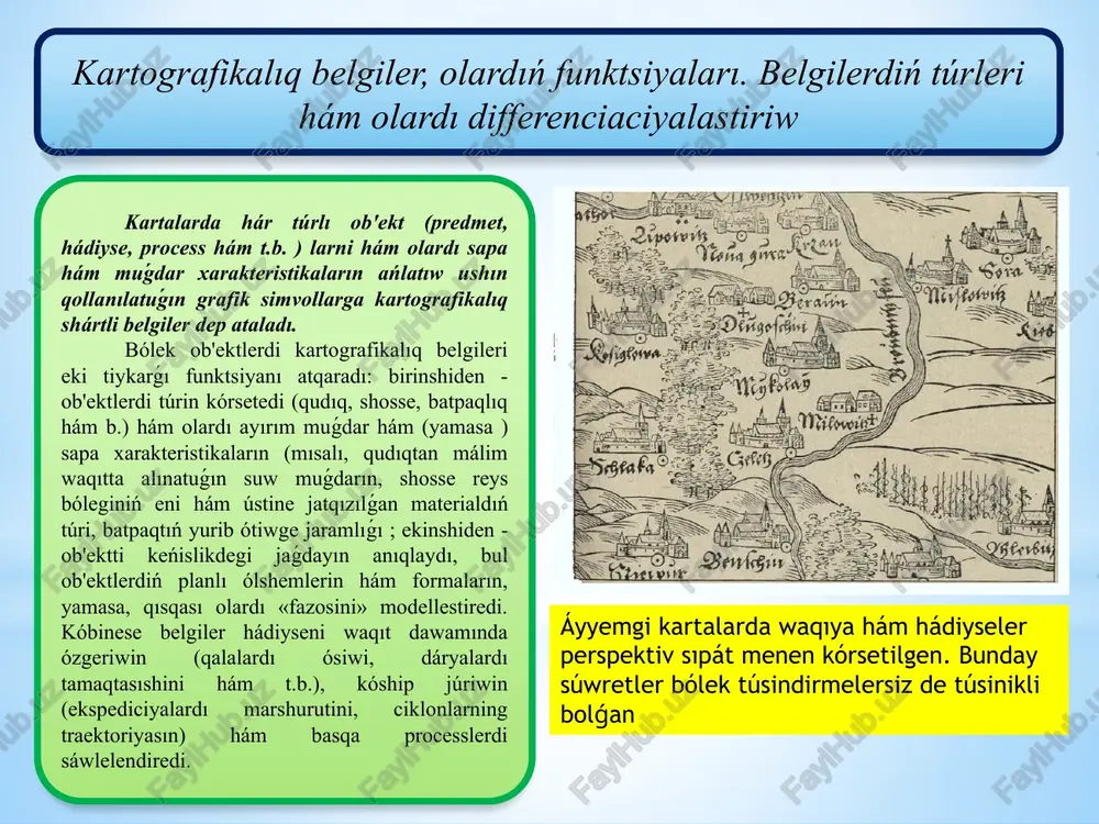 entirovkasi boyınsha belgiler bólek súwretlew usılı retinde karta masshtabında ańlatpalanmaydigan yamasa kartografikalıq belgine qaraǵanda kem (kishi) maydandı iyeleytuǵın ob'ektlerdi o'rnashgan jayın kórsetiw ushın hám ulıwma anıq (konkret) punktlerge jaylastırılǵan hádiyselerdi suwretlab beriw ushın qollanıladı belgiler usılı hám olardıń túrleri: a- geometriyalıq ; b- xarfli; v- kórkem (simvolik); g- strukturalı ; d- ayrıqsha -ayrıqsha ajıratıp berilgen; e- ósip baratuǵın belgiler 11 geometriyalıq belgiler sheńber, kvadrat, úshmúyeshlik, rumb, tórtmuyush hám basqa sol sıyaqlı geometriyalıq sırtqı kórinislerge iye boladı. olar sızıw ushın qolay, ápiwayı, legenda boyınsha jaqsı teńib alınadı, salıstırǵanda kem jaydı iyeleydi, ob'ektti jaylasqan ornın anıq kórsetedi, ólshemi boyınsha ańsat salıstırıwlanadı. elementar geometriyalıq figuralarni sanı onsha kóp emes, lekin belgiler ushın xar qıylı reńlerden paydalanıp hám olardı ishki súwretlerin kórinisin ózgertirip olardı sanın kóbeytiw múmkin harfli belgiler bul suwretlenip atırǵan ob'ekt yamasa hádiyse atınıń bir yamasa eki baslanǵısh háripleri bolıp tabıladı. mısalı, temir hám fosfor kóni ushın fe hám p. harfli belgilerdi …